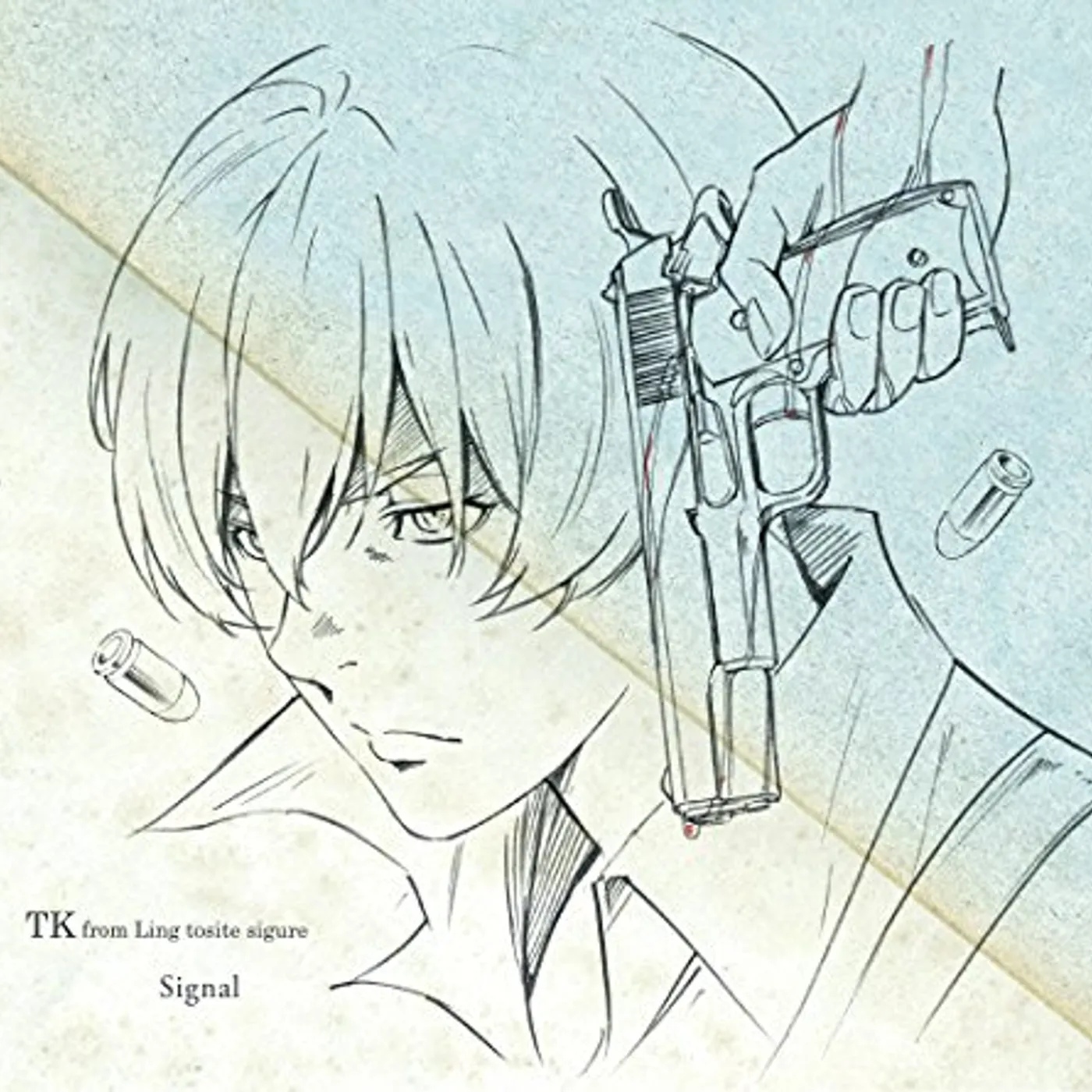 TK from Ling tosite sigure SIGNAL: LIMITED CD