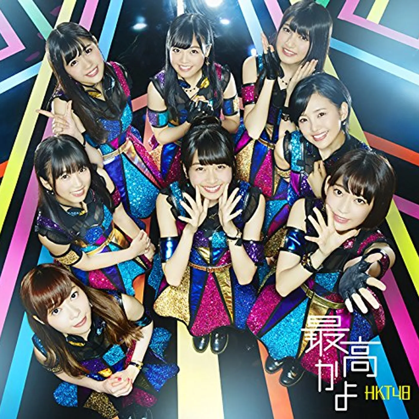 HKT48 SAIKOU KAYO CD