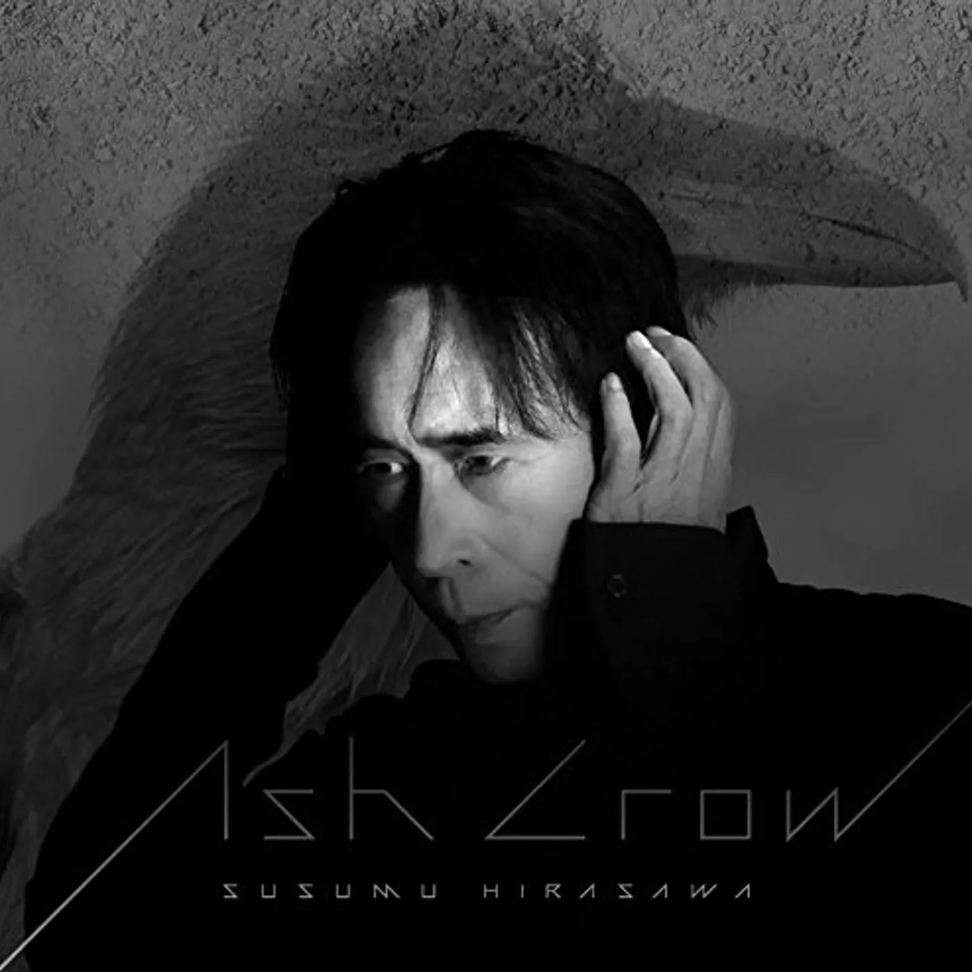 Susumu Hirasawa ASH CROW: HIRASAWA SUSUMU BERSERK SOUNDTRACK COLL CD