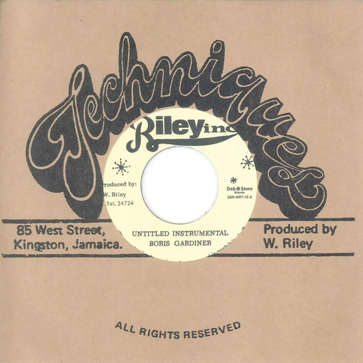 Boris Gardiner UNTITLED INSTRUMENTAL Vinyl Record