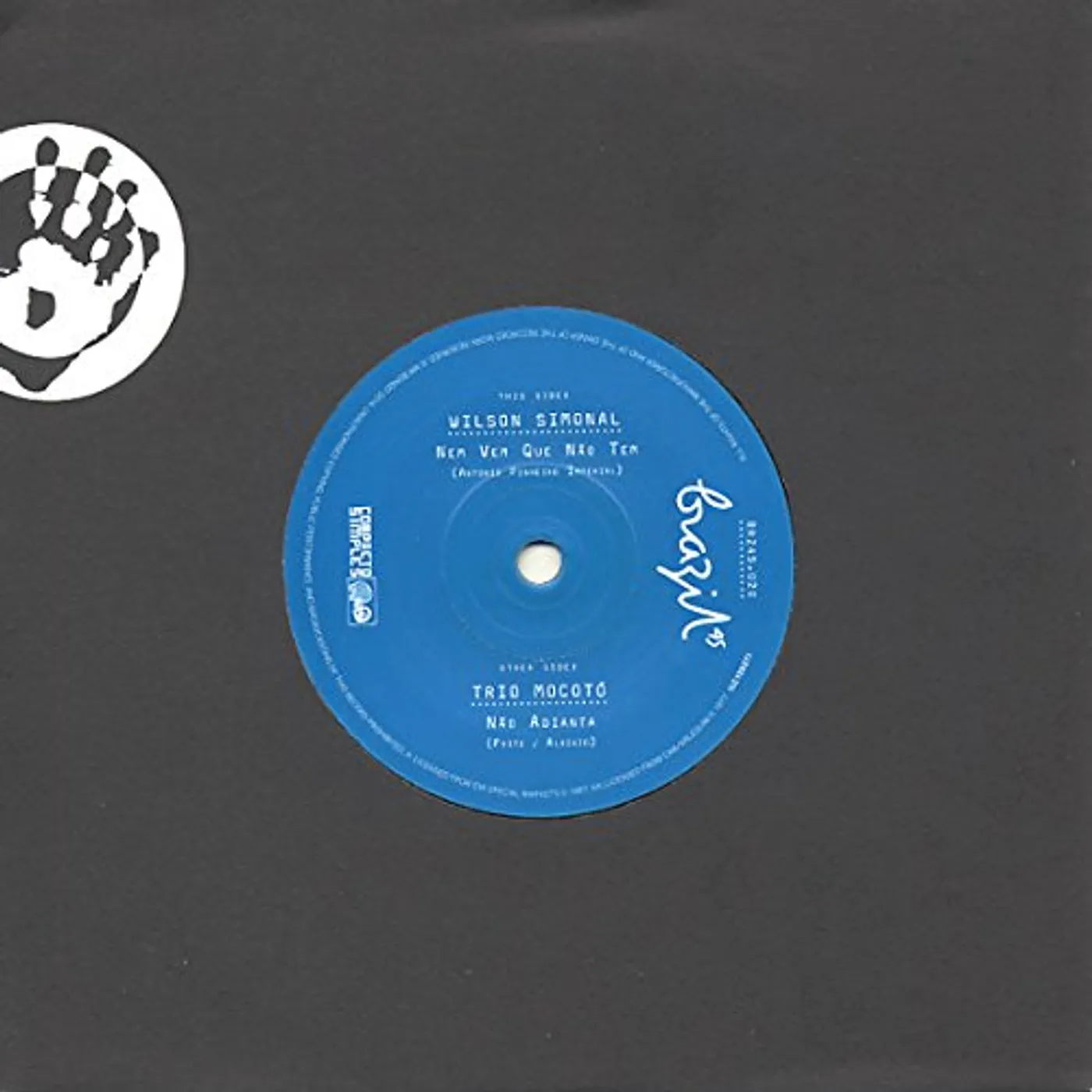 Wilson Simonal NEM VEM QUE NAO TEM / NAO ADIA Vinyl Record