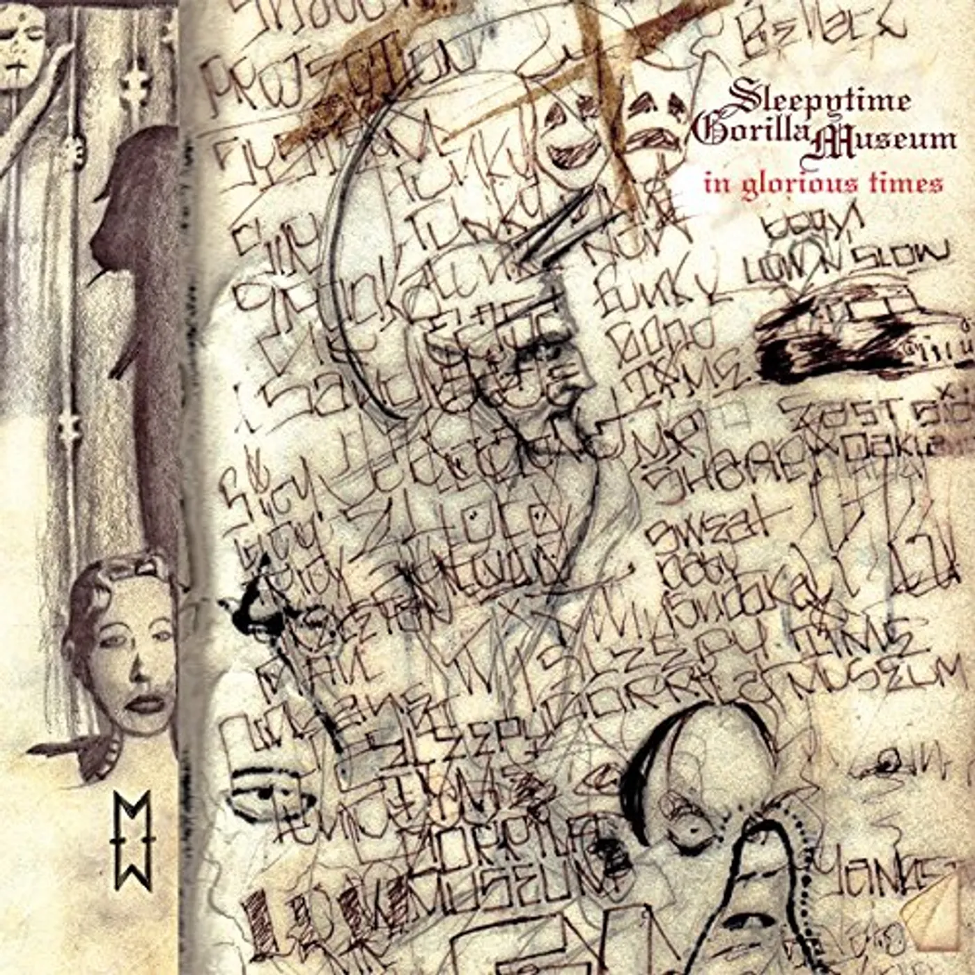 Sleepytime Gorilla Museum In Glorious Times Vinyl Record