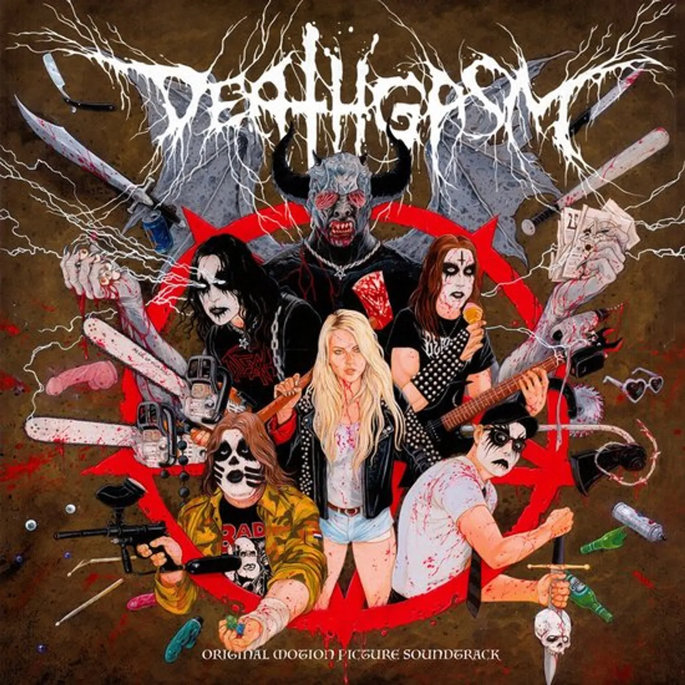 Deathgasm / O.S.T. DEATHGASM / Original Soundtrack Vinyl Record
