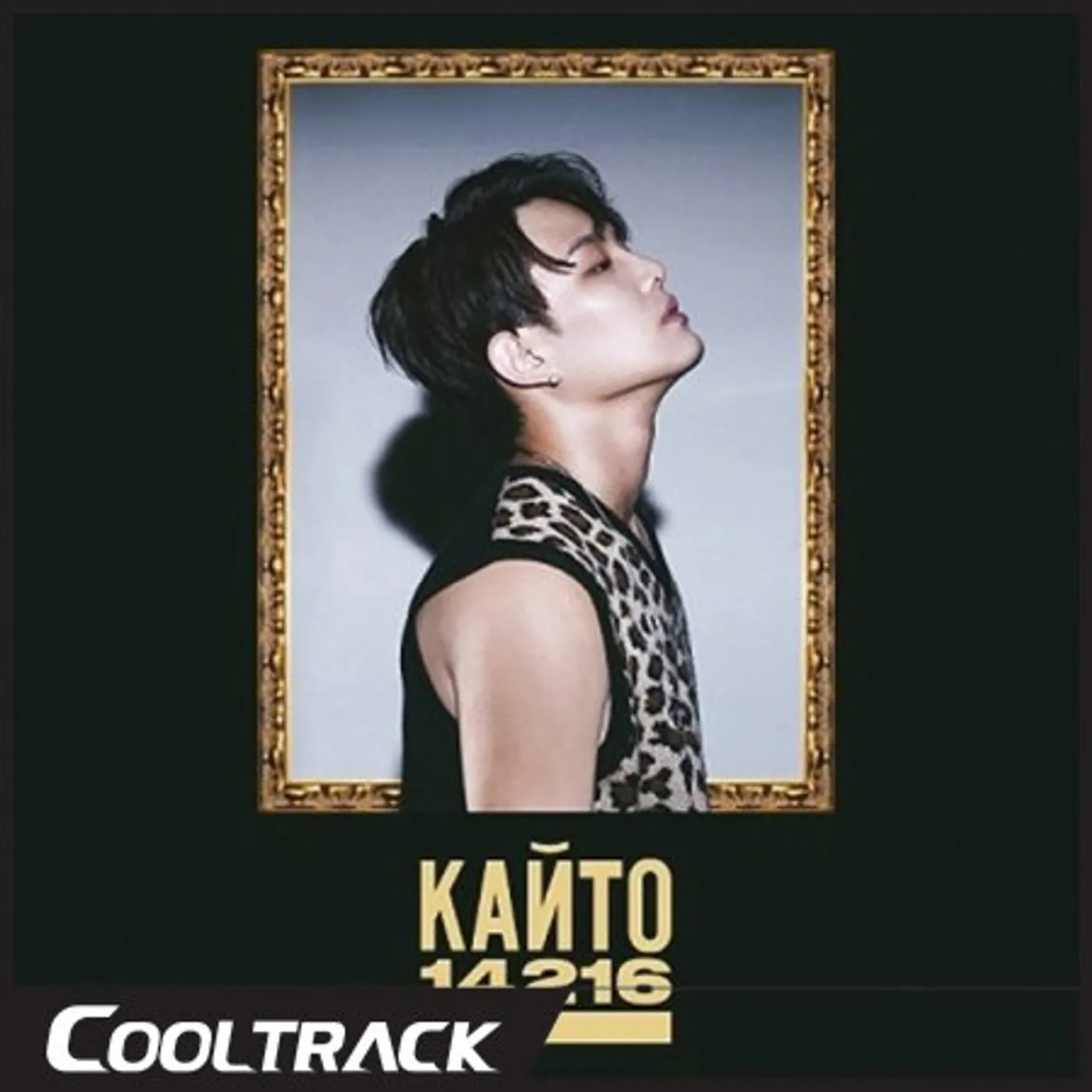 Kanto 14216 (1ST MINI ALBUM) CD
