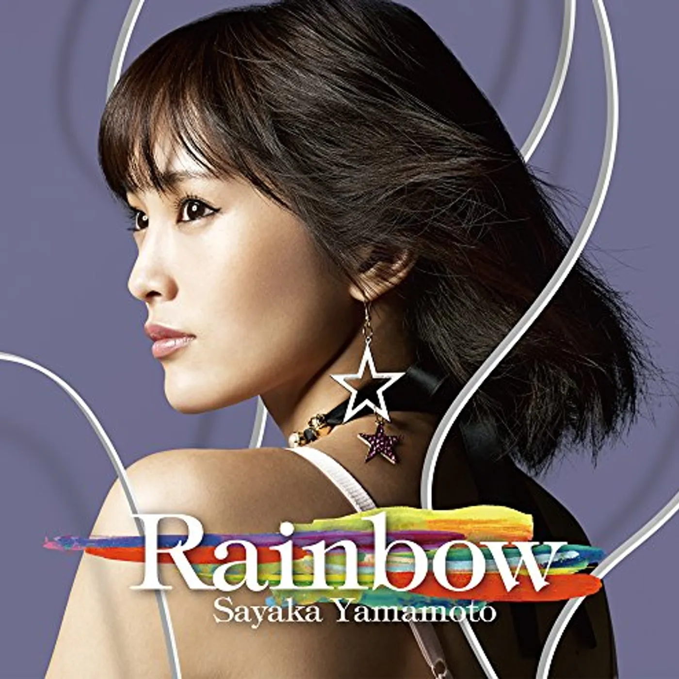 Sayaka Yamamoto RAINBOW CD