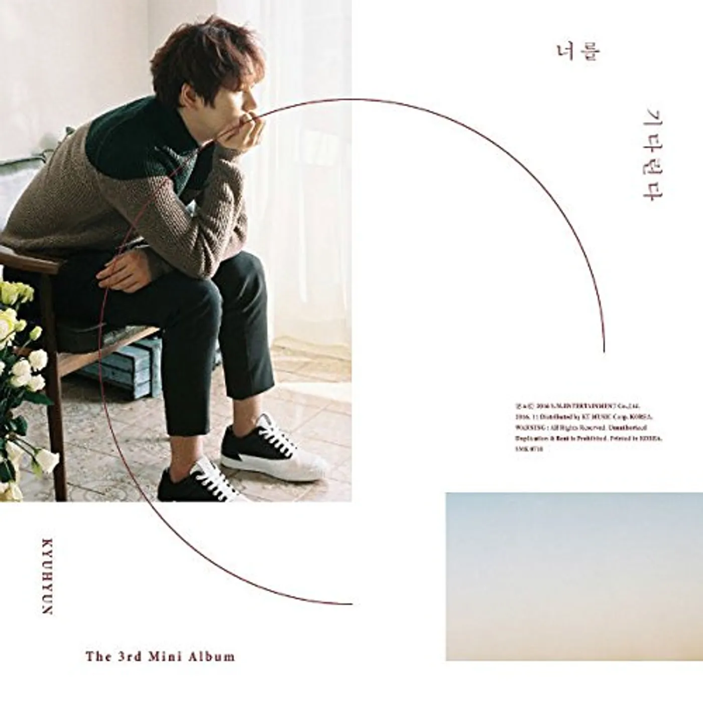 KYUHYUN WAITING STILL (3RD MINI ALBUM) CD