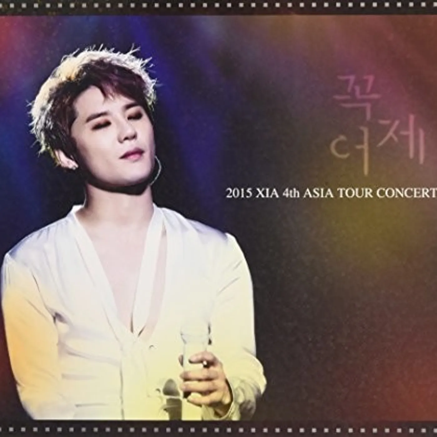 2015 XIA 4TH ASIA TOUR CONCERT [JUST YESTERDAY] IN DVD