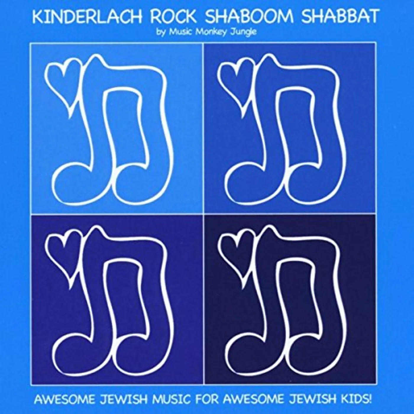 Music Monkey Jungle KINDERLACH ROCK SHABOOM SHABBAT CD