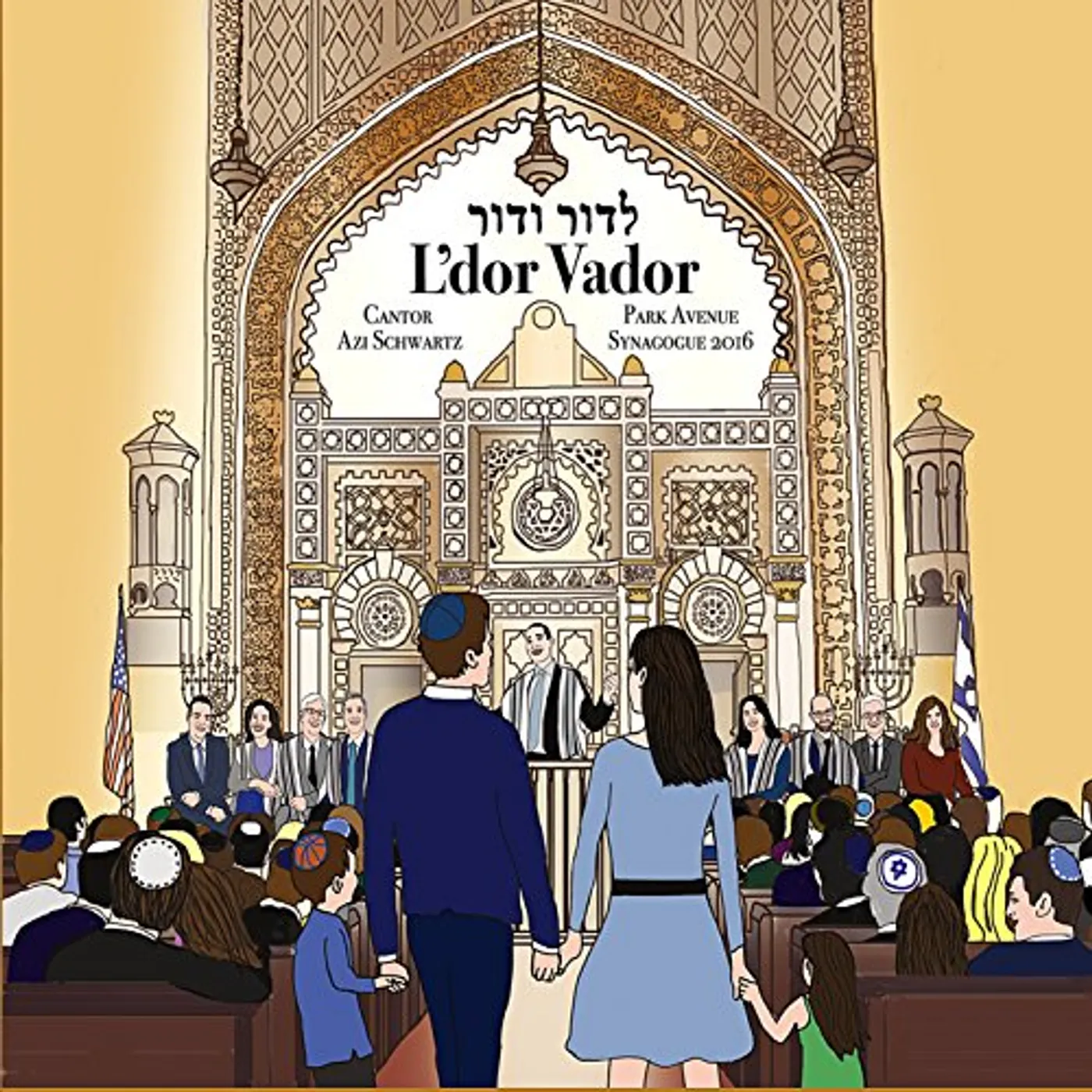 Cantor Azi Schwartz L'DOR VADOR CD