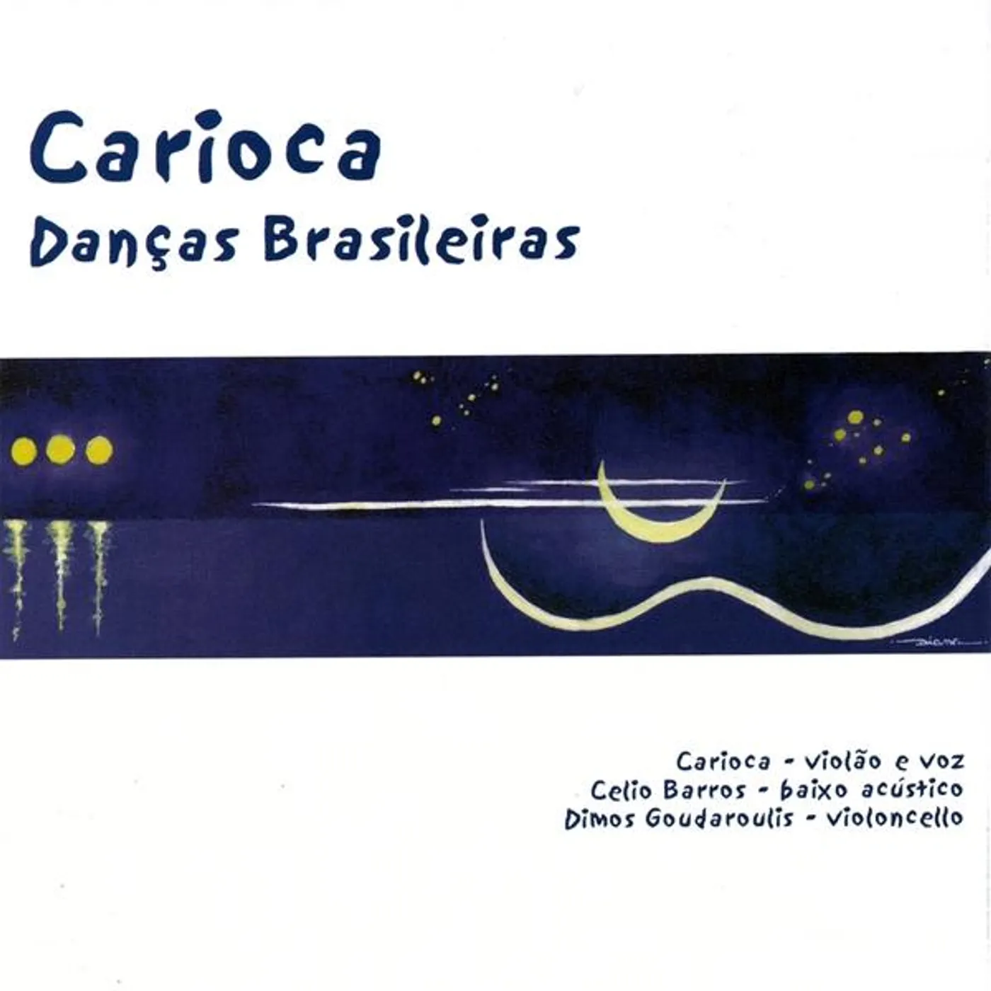 Carioca DANCAS BRASILEIRAS CD