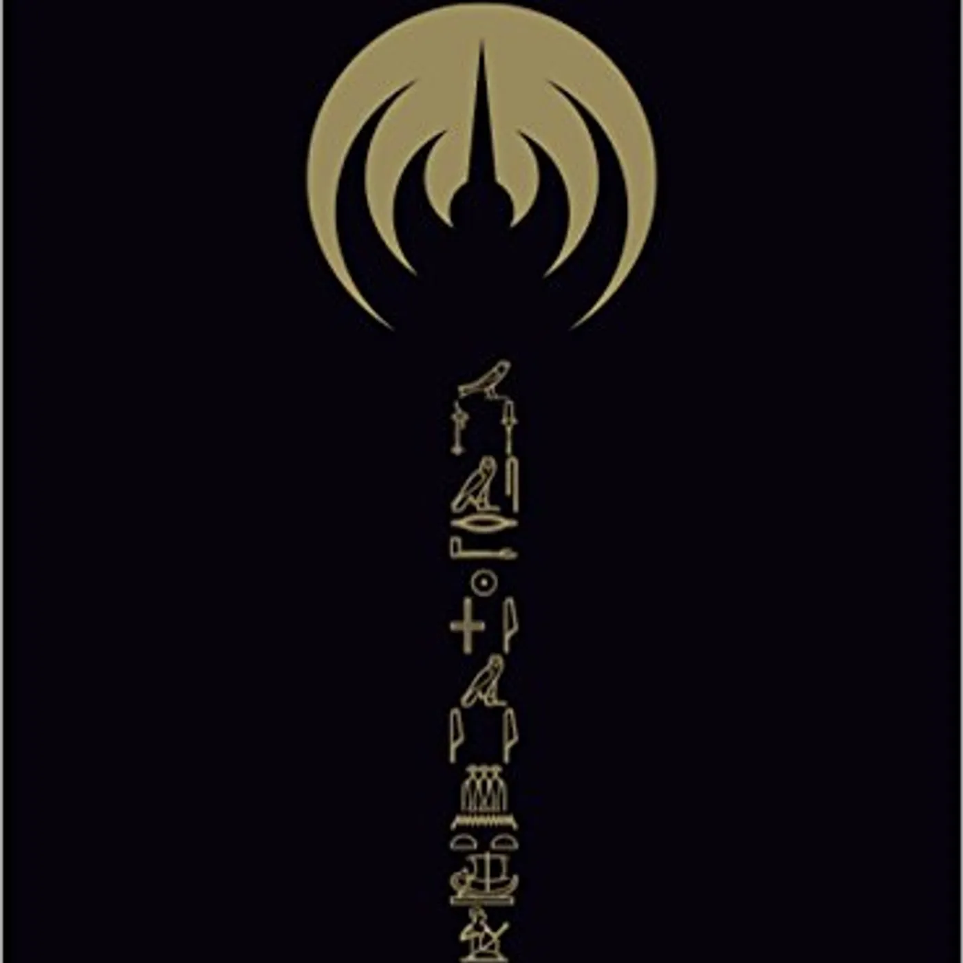 Magma EMHNTHTT-R TRILOGIE DVD