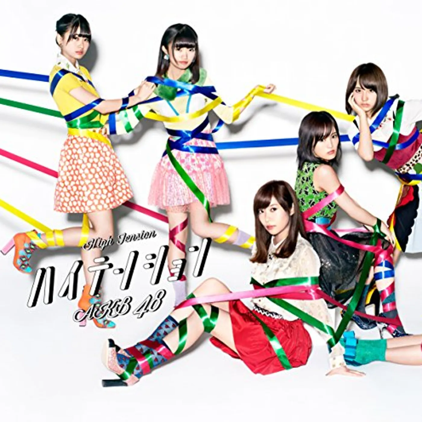 AKB48 HIGH TENSION: TYPE-II CD