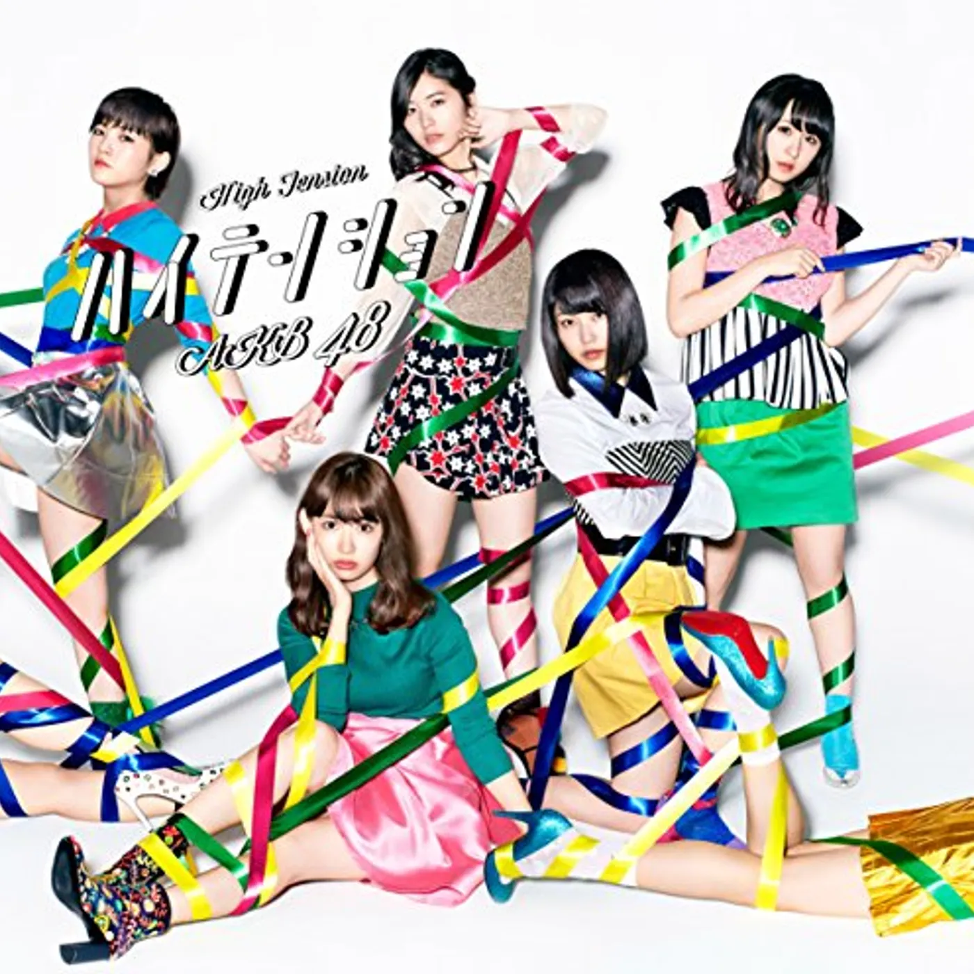 AKB48 HIGH TENSION: TYPE-IV CD