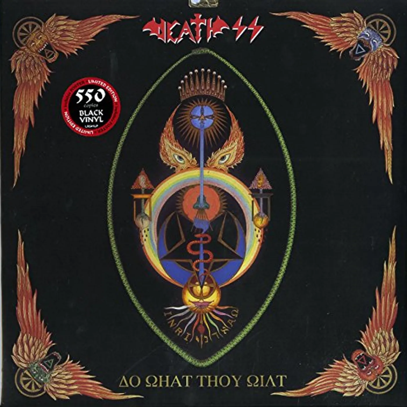 Death SS Do What Thou Wilt Vinyl Record