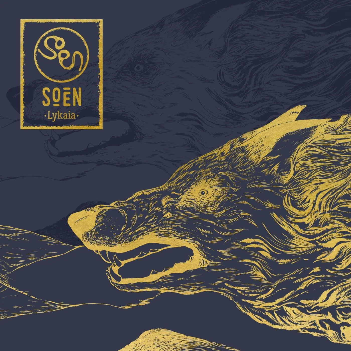 Soen Lykaia Vinyl Record