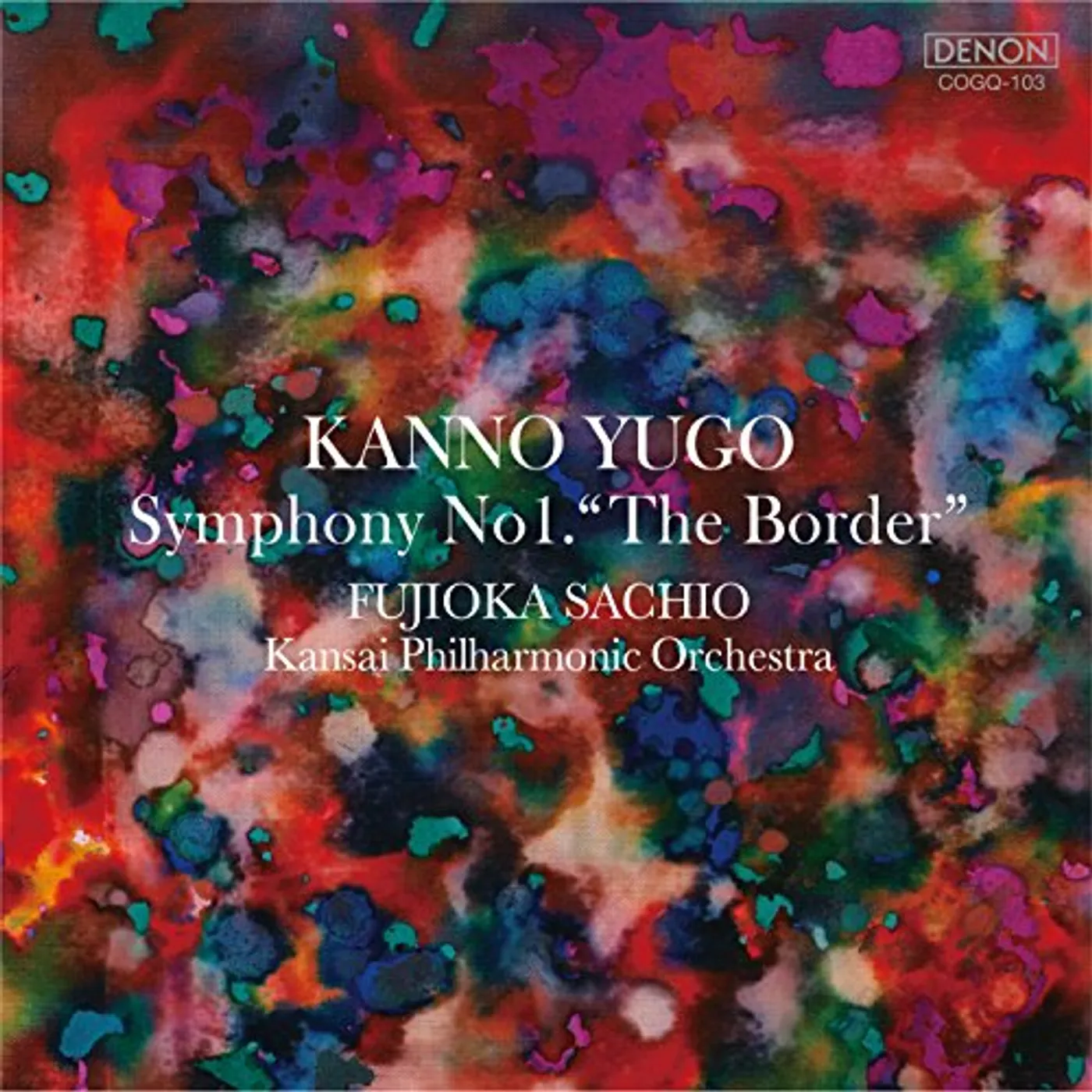 YUGO KANNO: SYMPHONY 1 BORDER CD Super Audio CD