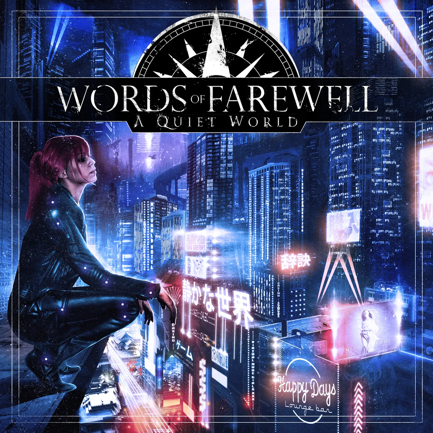 Words Of Farewell A QUIET WORLD CD