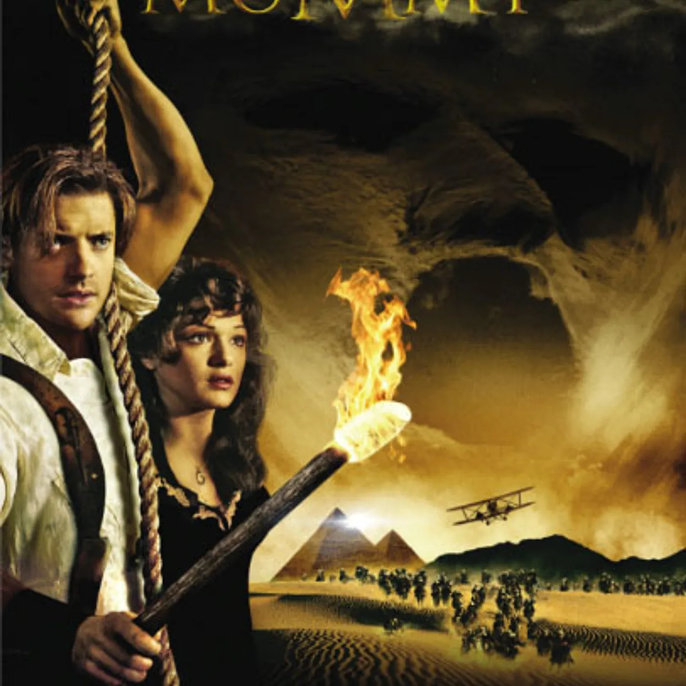 Mummy (1999) DVD