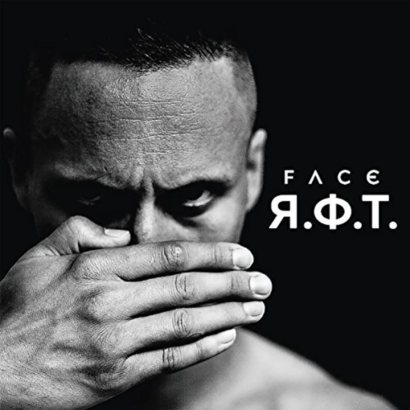 FACE ROT CD