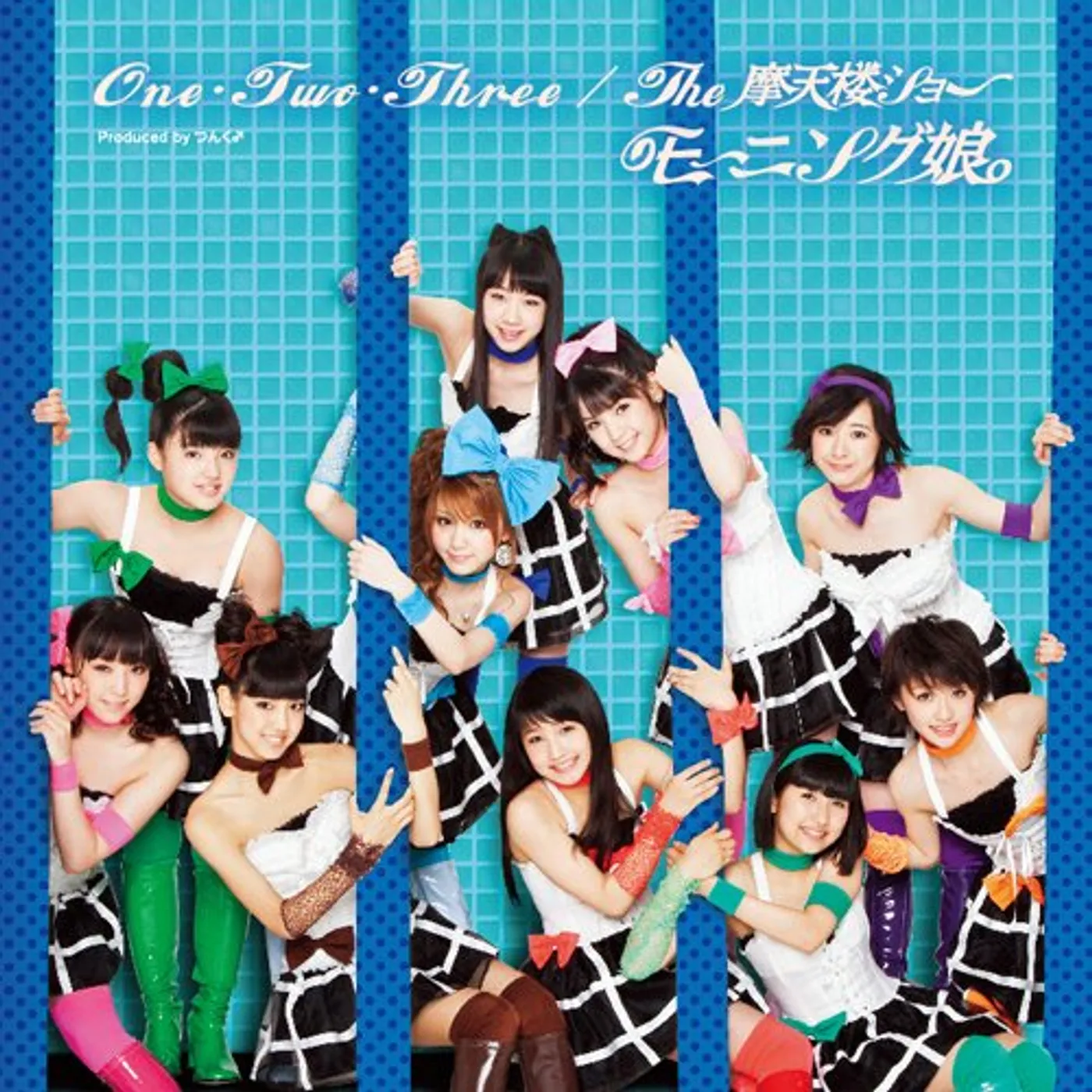 morning musume ONE TWO THREE CD