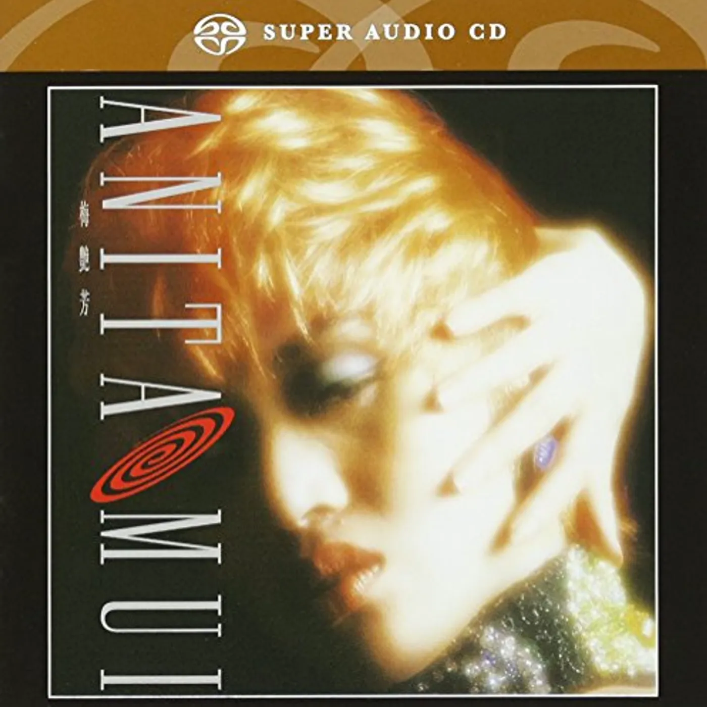 Anita Mui DESIRABLE WILD BEASTS STREET Super Audio CD