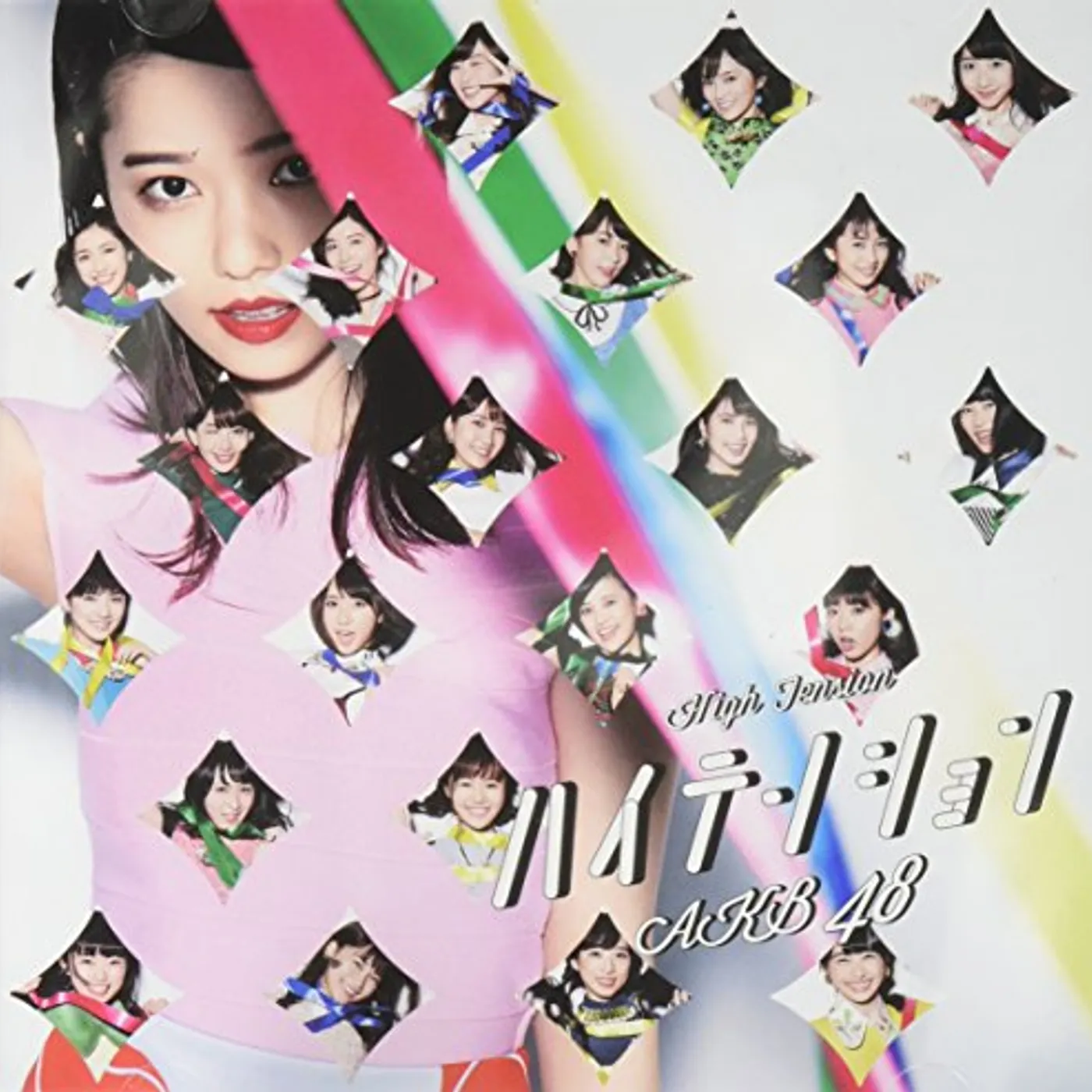 AKB48 HIGH TENSION /LTD CD+DVD DELUXE VERSION A CD