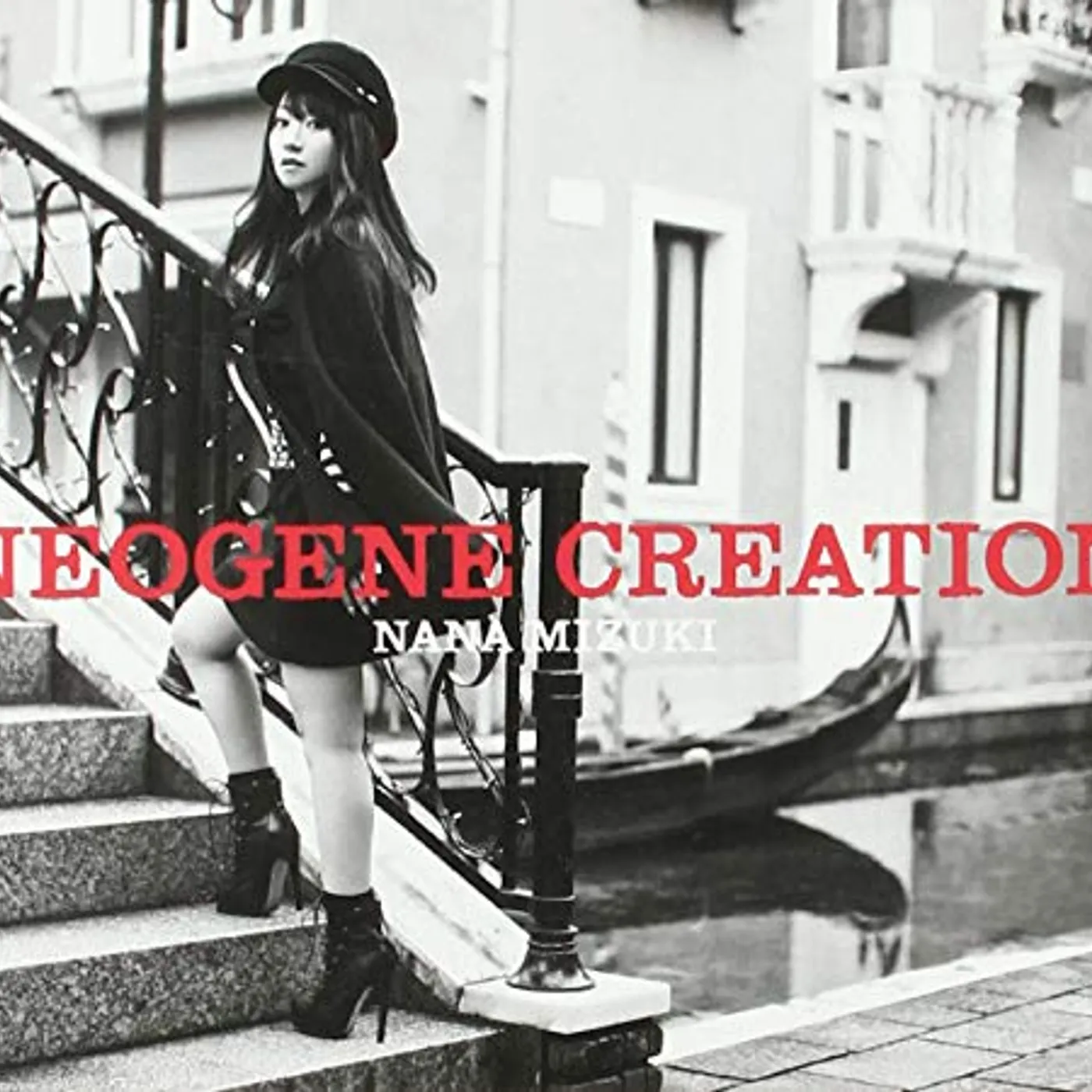 Nana Mizuki NEOGENE CREATION: DELUXE EDITION CD