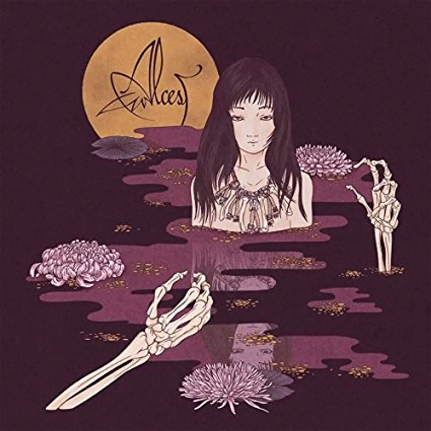 Alcest Kodama Vinyl Record