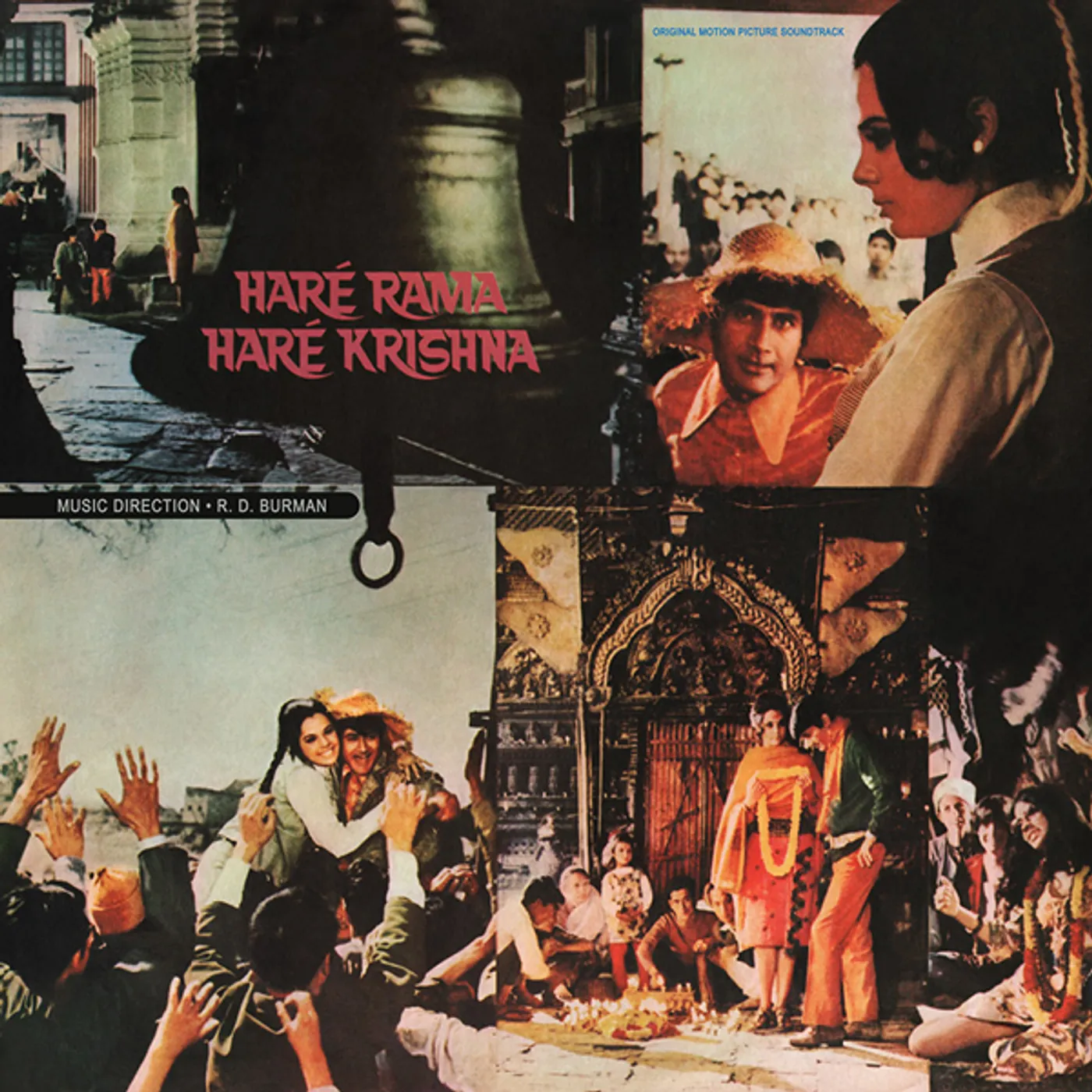 R. D. Burman HARE RAMA HARE KRISHNA - Original Soundtrack Vinyl Record