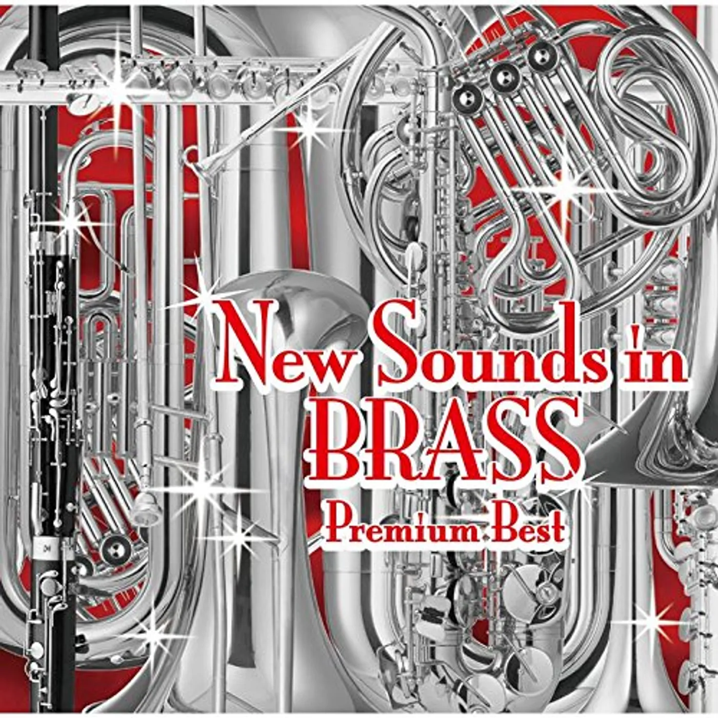 Tokyo Kosei Wind Orchestra NEW SOUNDS IN BRASS PREMIUM BEST CD