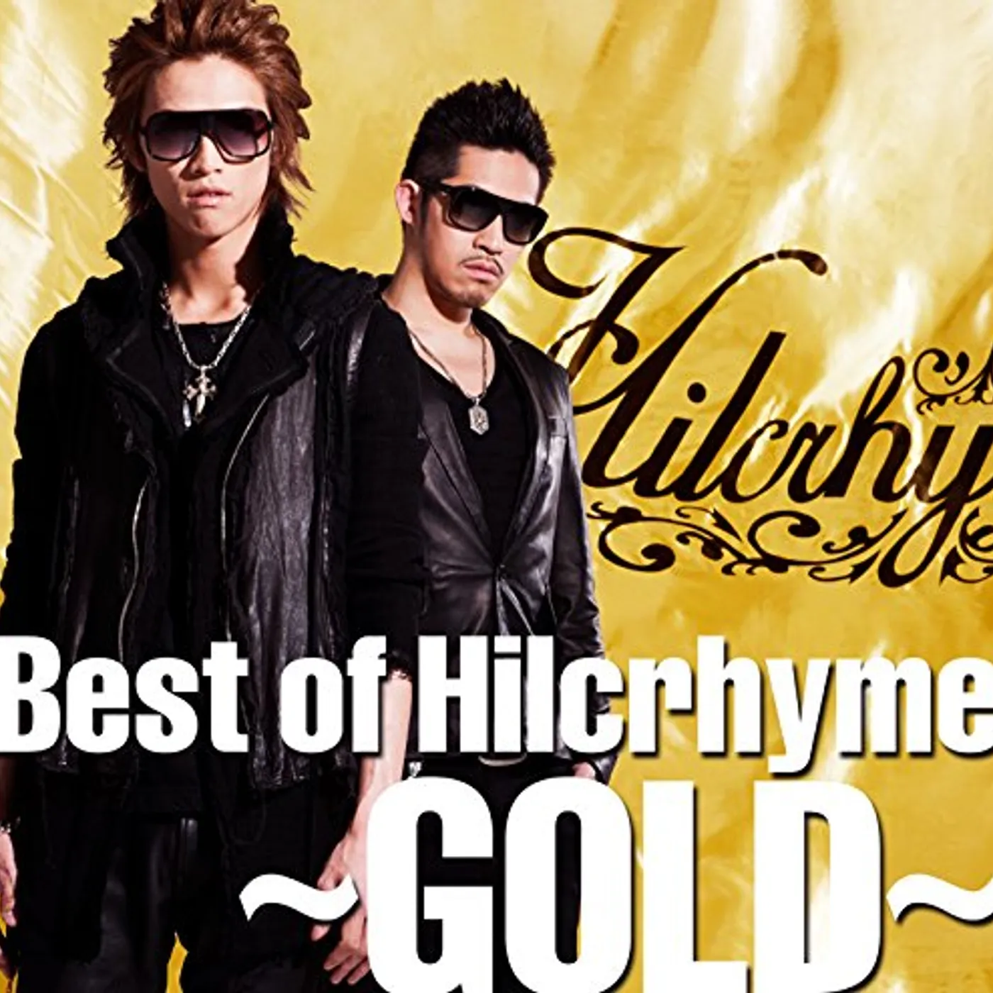 BEST OF HILCRHYME: GOLD CD