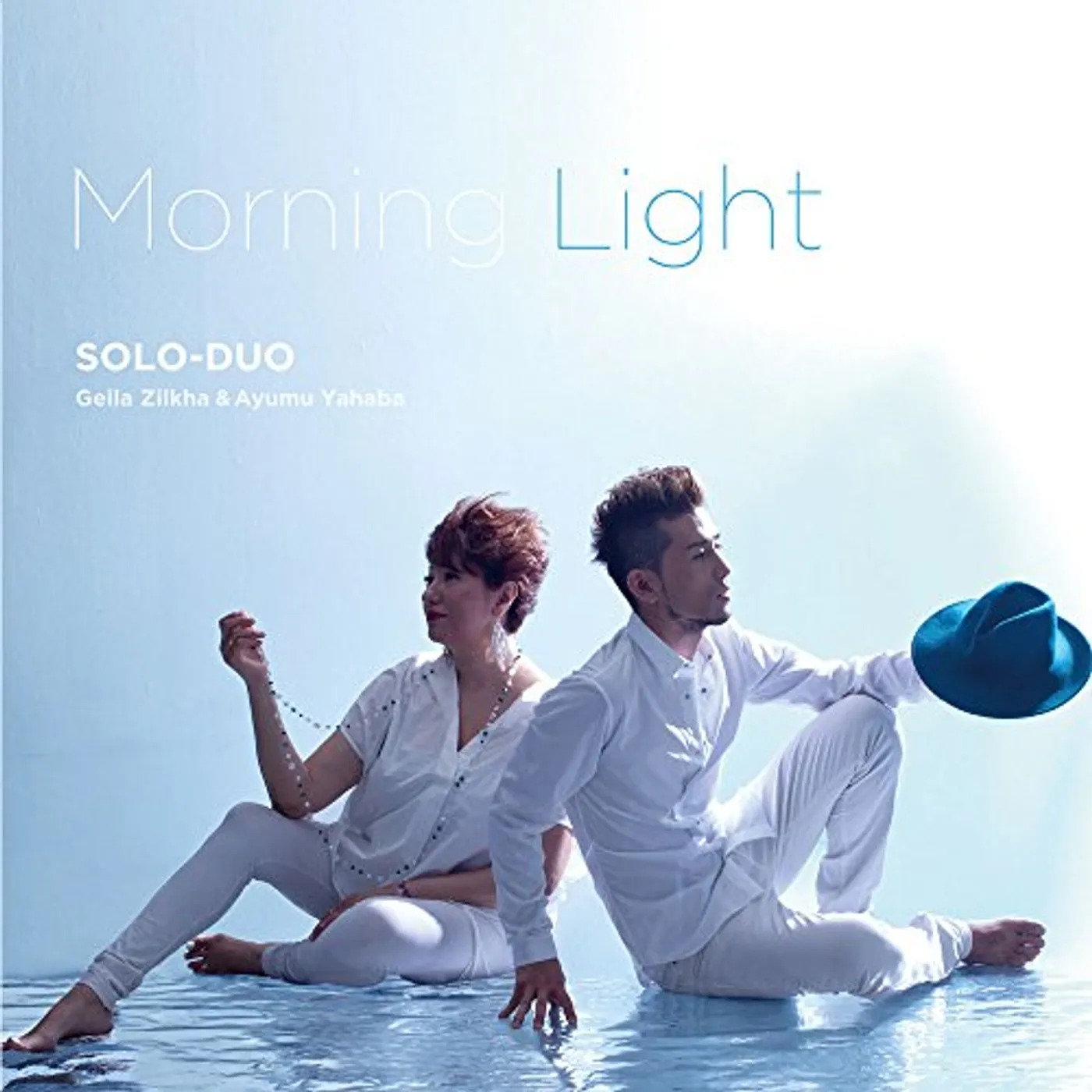 SOLO-DUO HOW DEEP IS YOUR LOVE CD