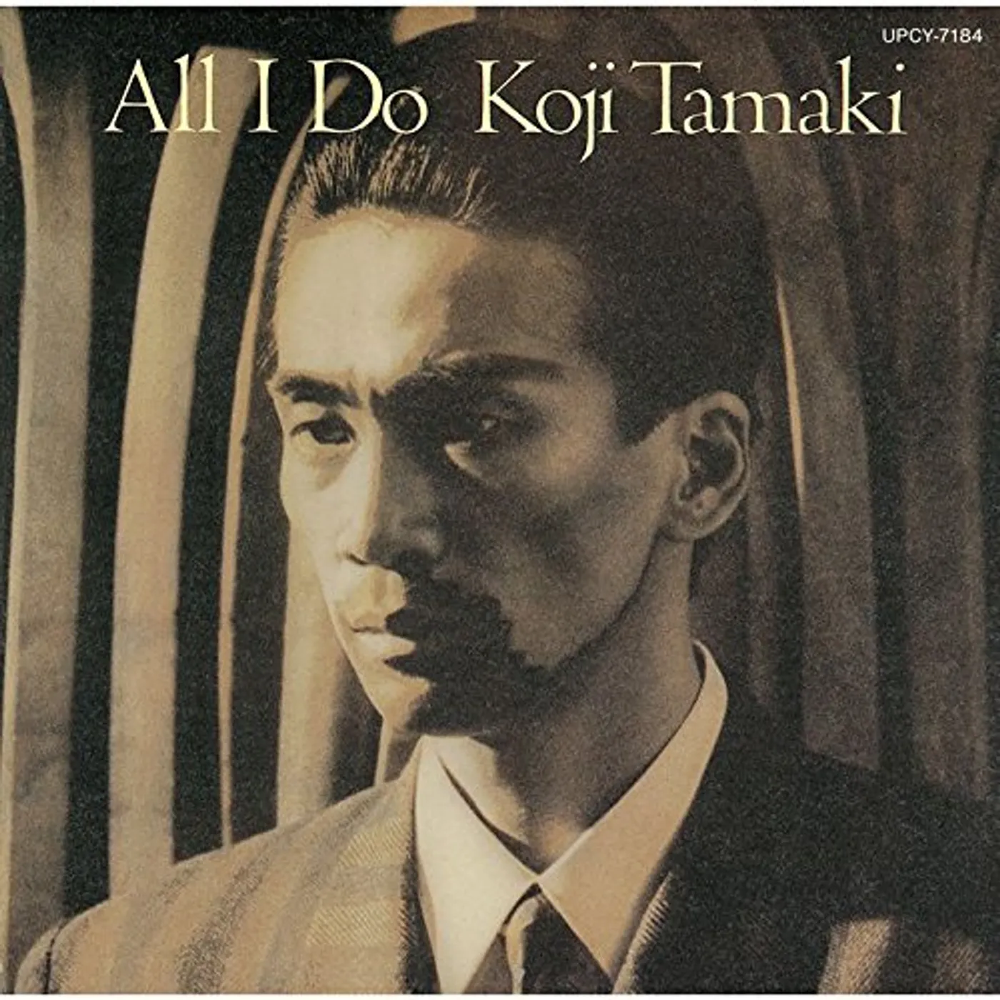 Koji Tamaki ALL I DO CD