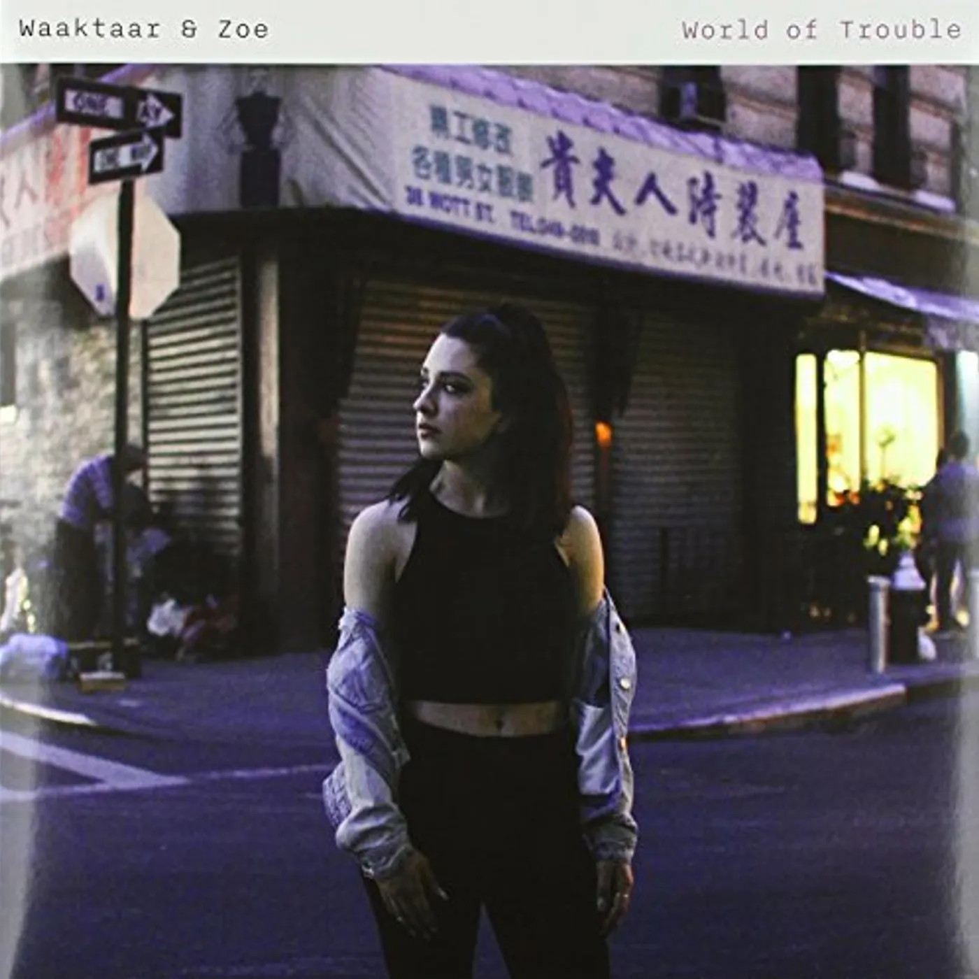 Waaktaar & Zoe WORLD OF TROUBLE (LIMITED EDITION BLUE VINYL) Vinyl Record