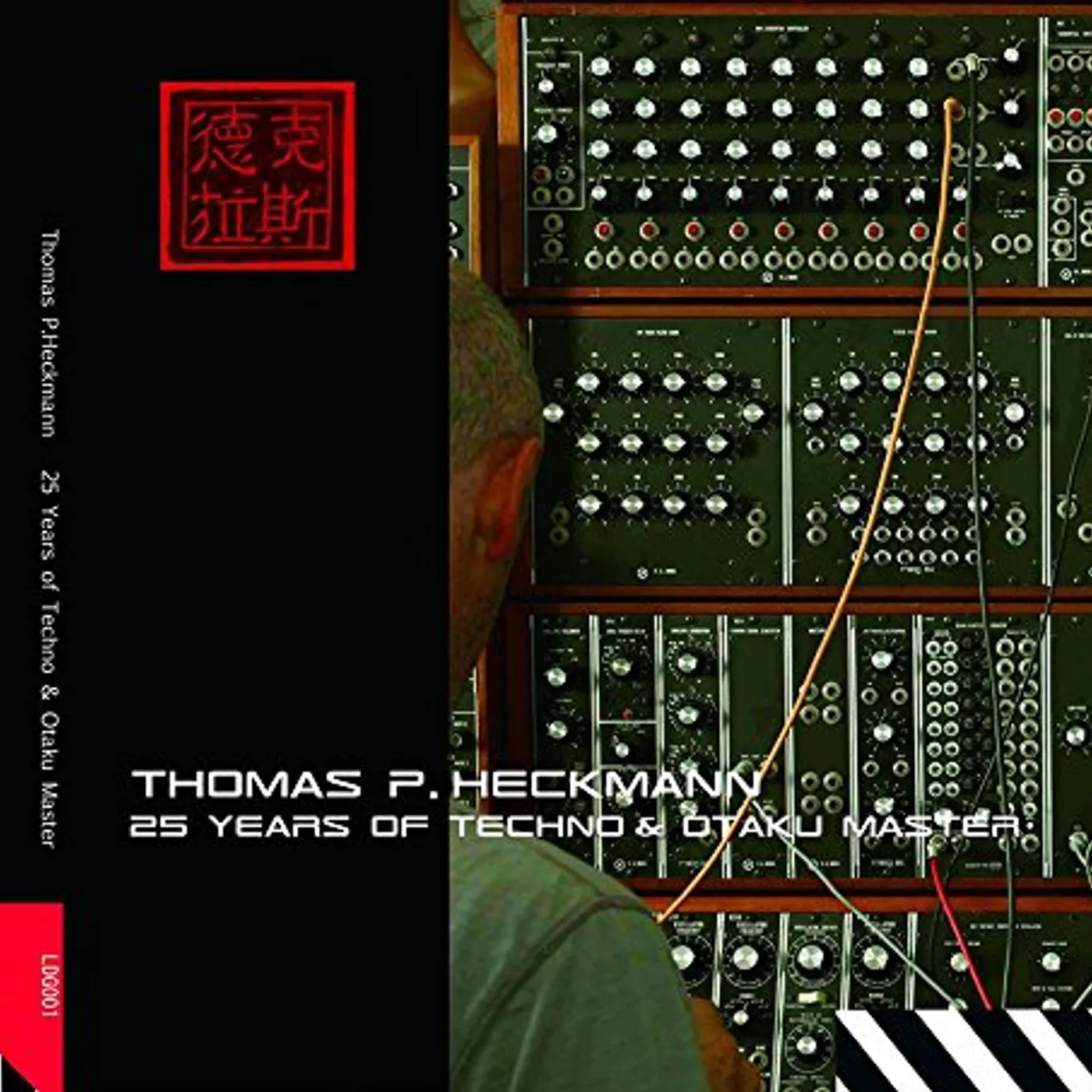 Thomas P. Heckmann 25 YEARS OF TECHNO & OTAKU MASTER CD