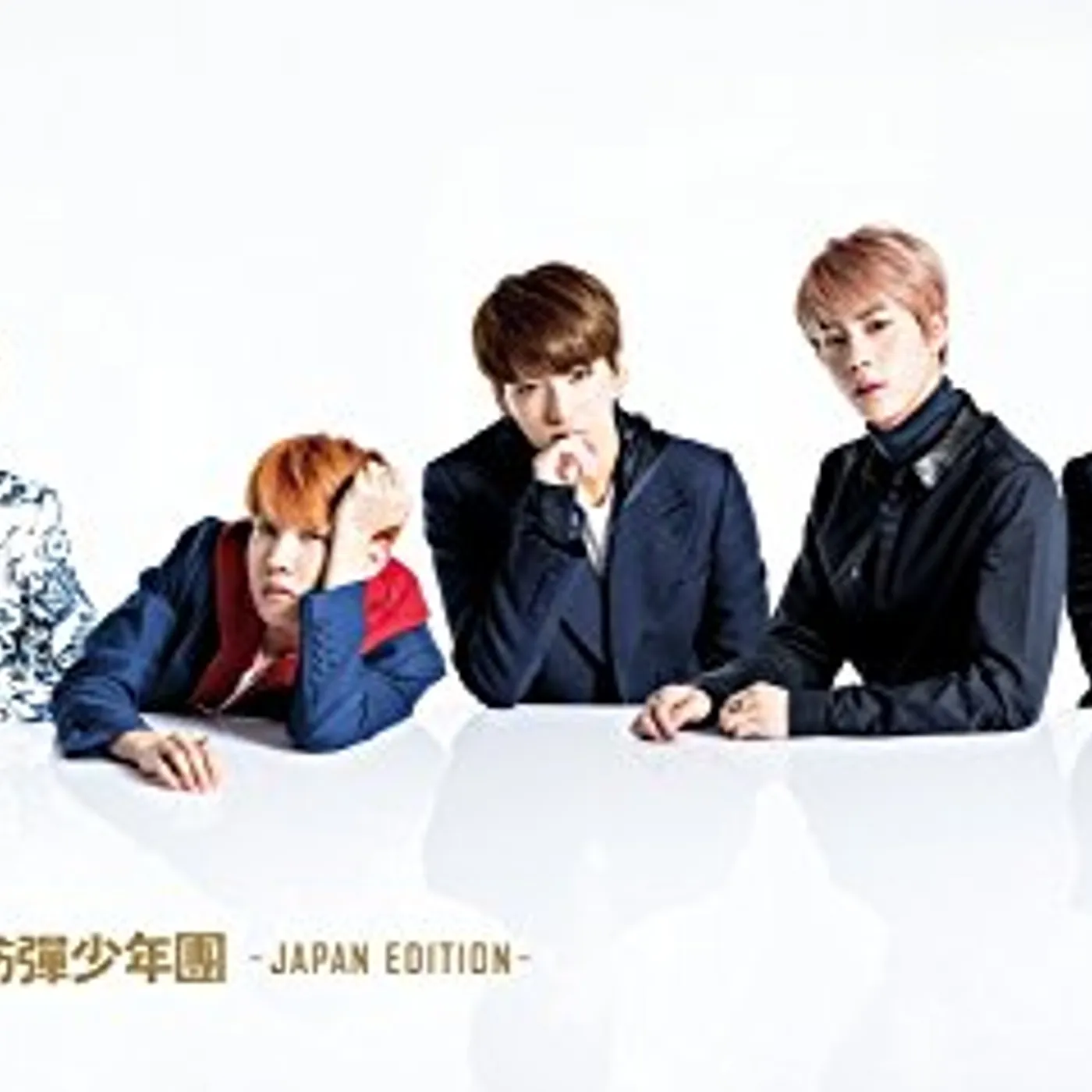 BTS BEST OF (B2 VERSION) CD