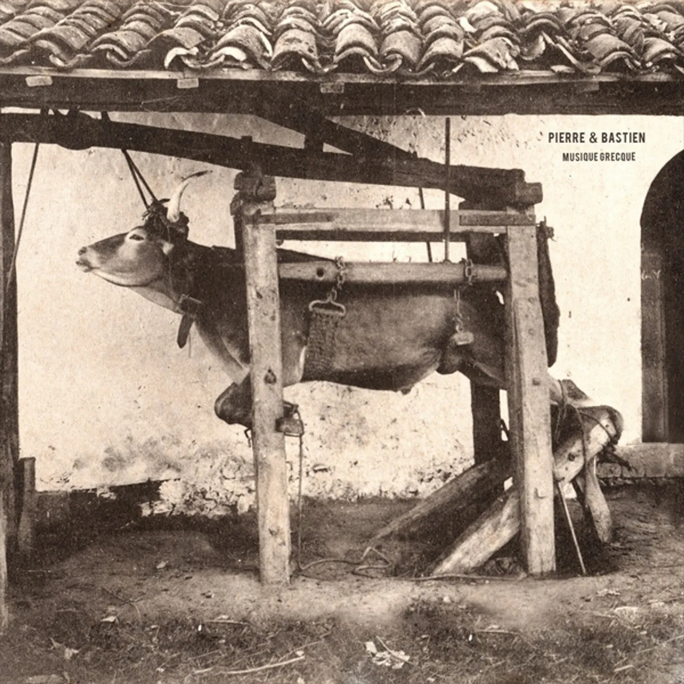 Pierre Bastien MUSIQUE GRECQUE Vinyl Record