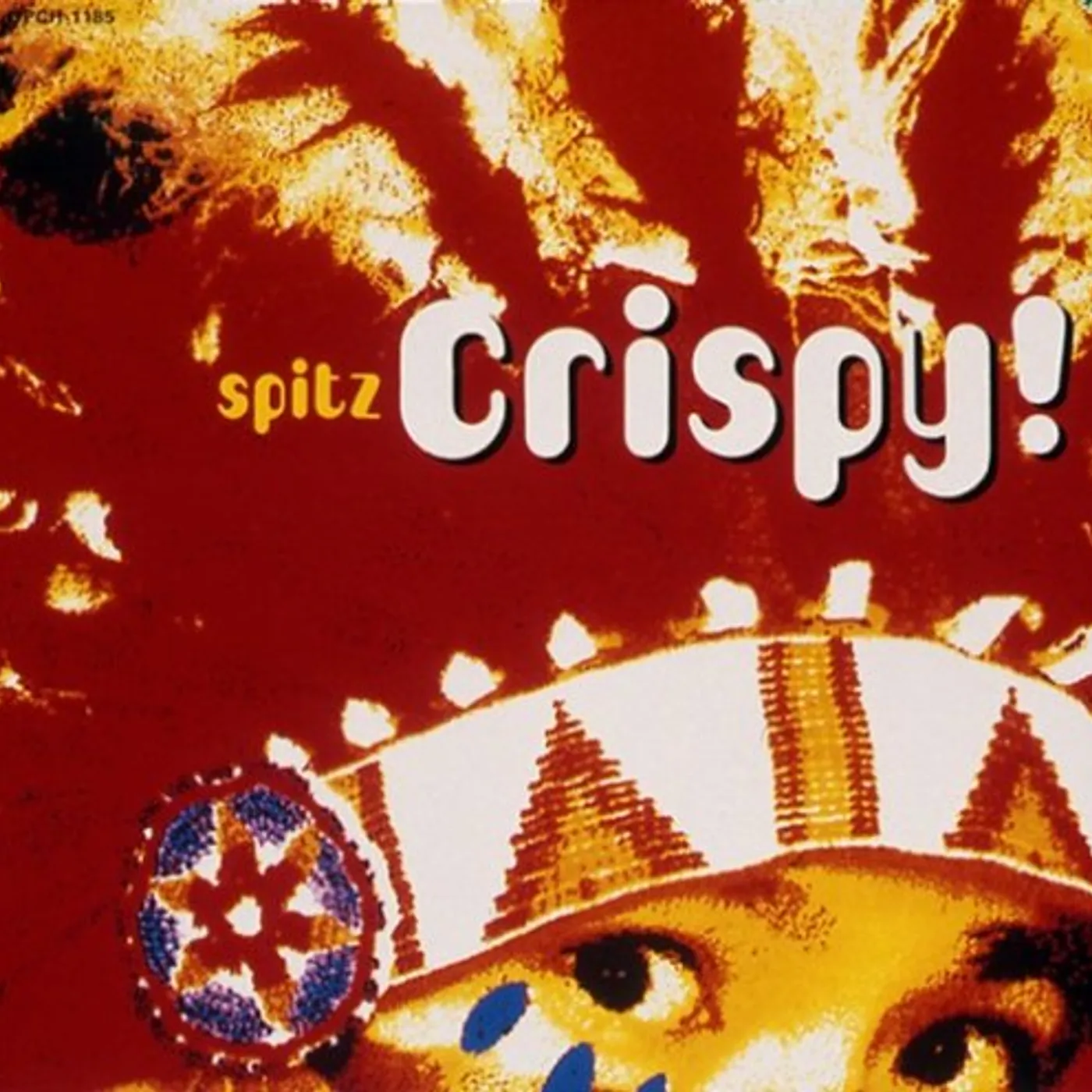 SPITZ CRISPY! CD