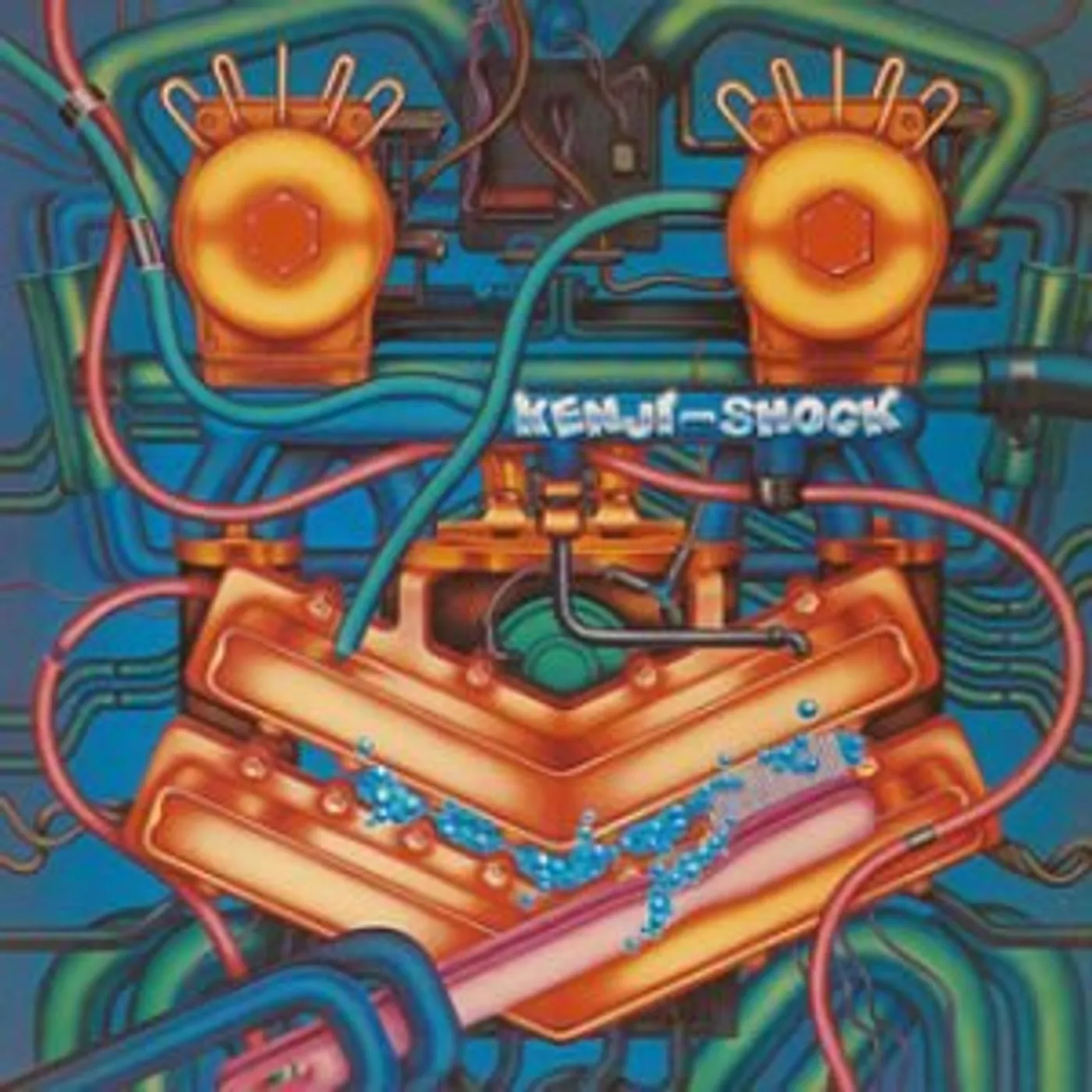 Kenji Omura KENJI SHOCK: LIMITED CD