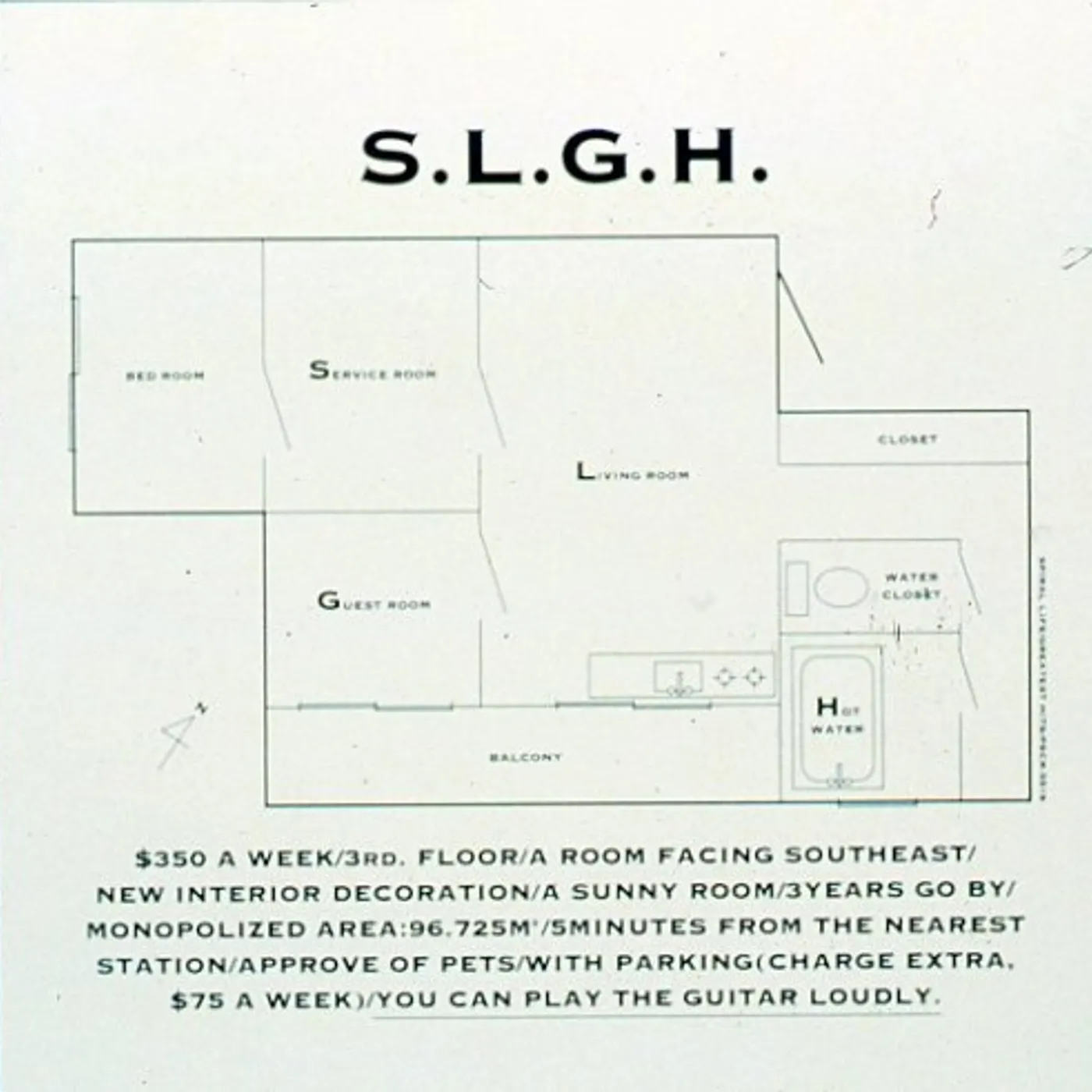 Spiral Life GREATEST HITS (S.L.G.H.) CD