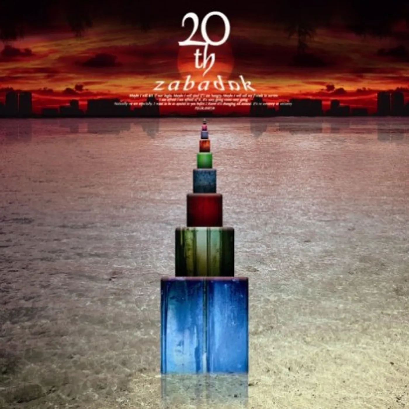 ZABADAK 20TH CD