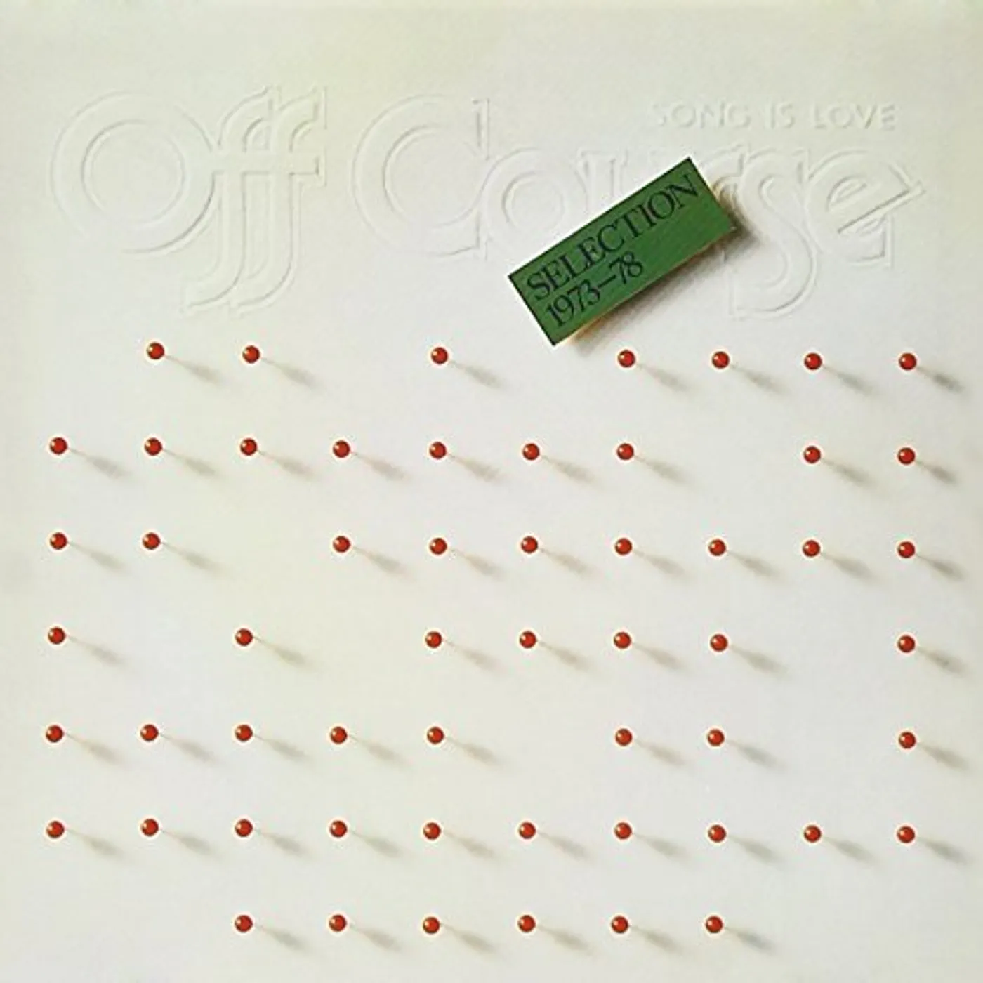 Off Course SELECTION 1973-1978 CD