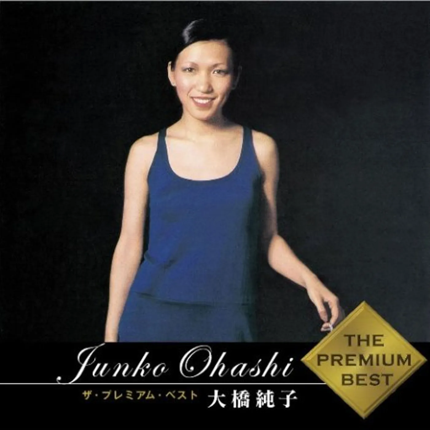 Junko Ohashi PREMIUM BEST CD