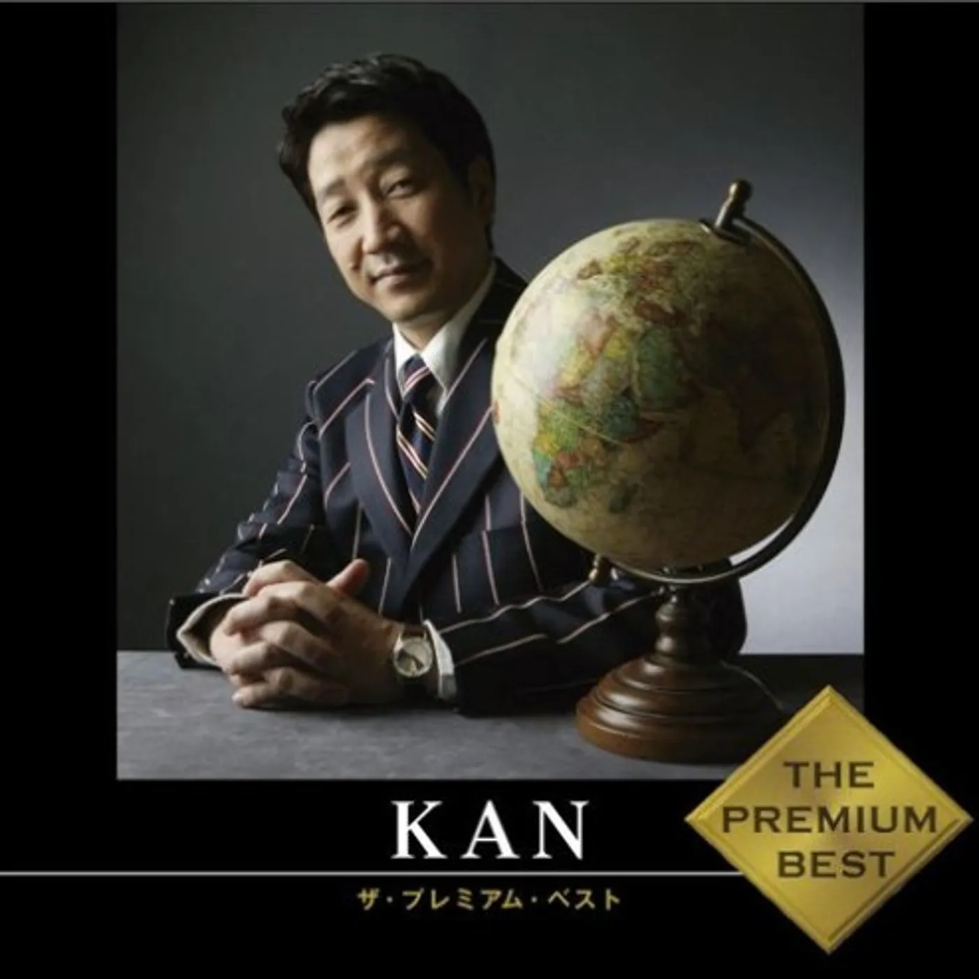 KAN PREMIUM BEST CD