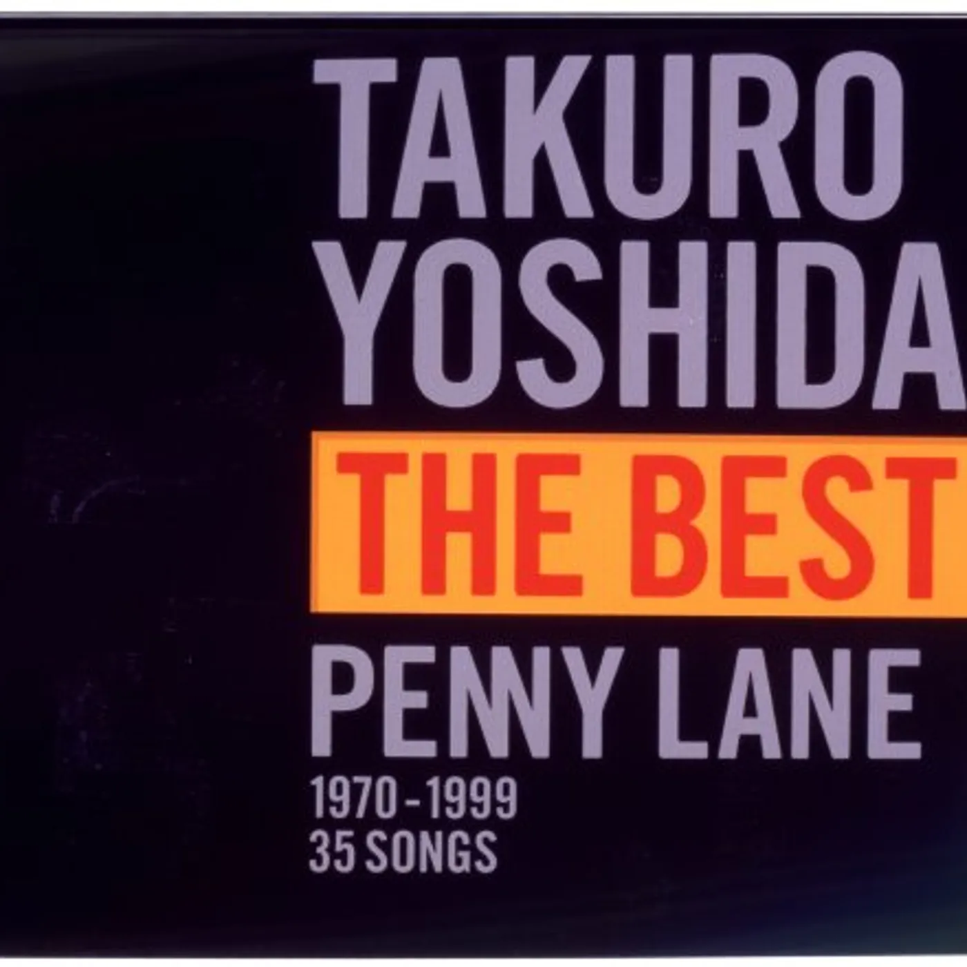 Takuro Yoshida BEST PENNY LANE CD