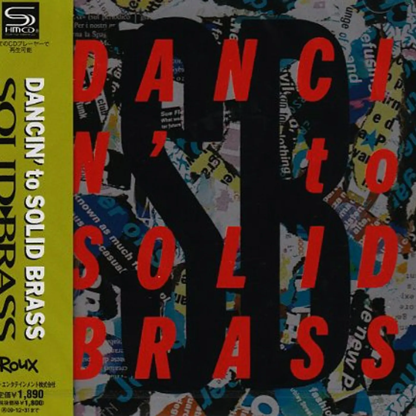 Solid Brass DANCIN TO CD