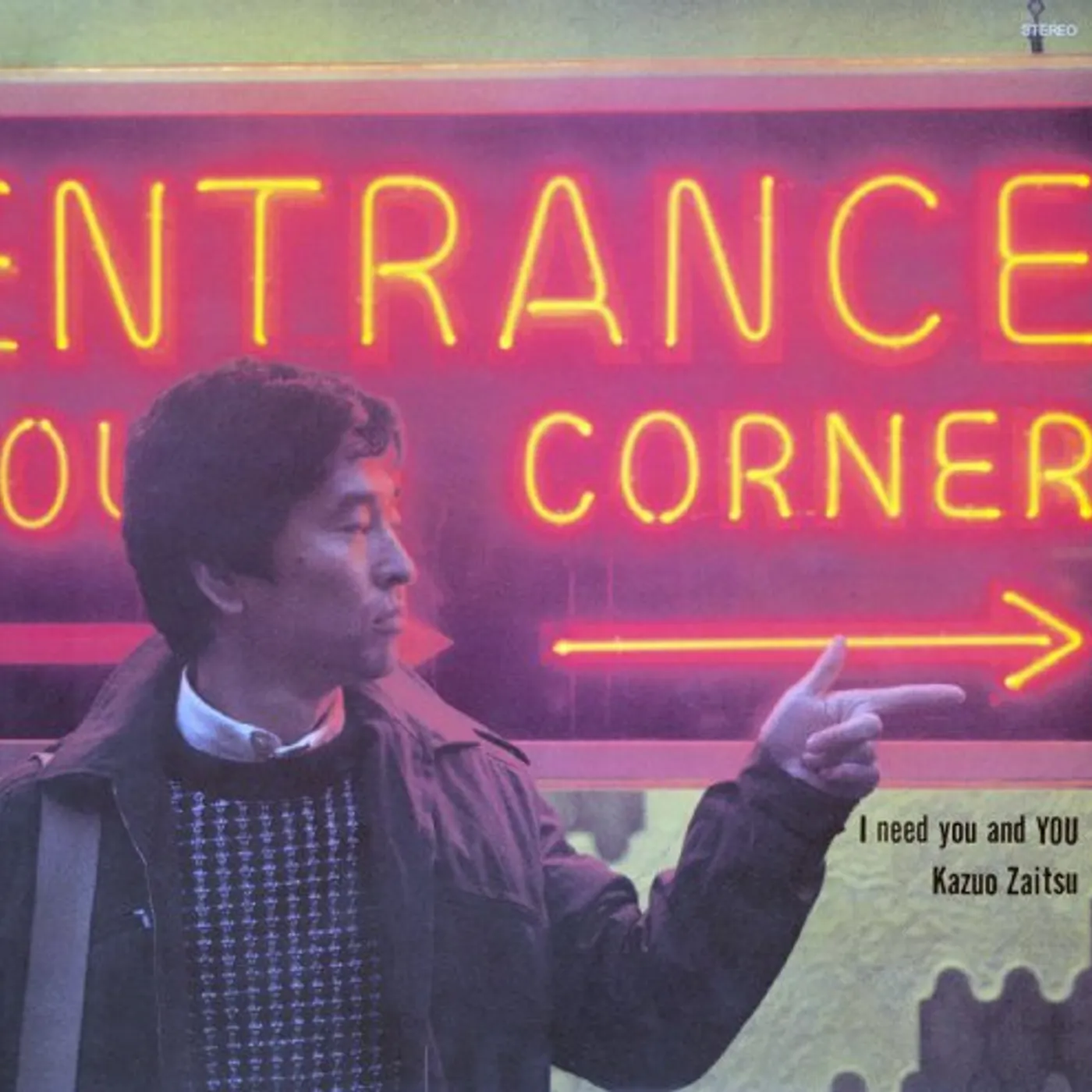 Kazuo Zaitsu I NEED YOU & YOU CD