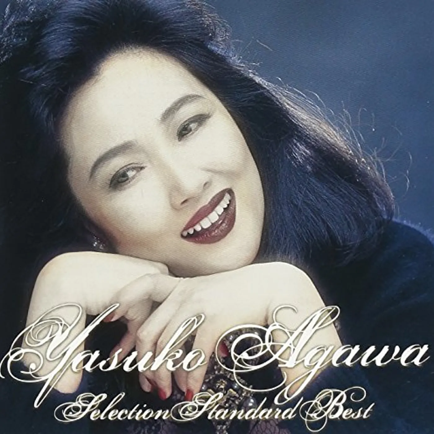 Yasuko Agawa SELECTION STANDARD BEST CD