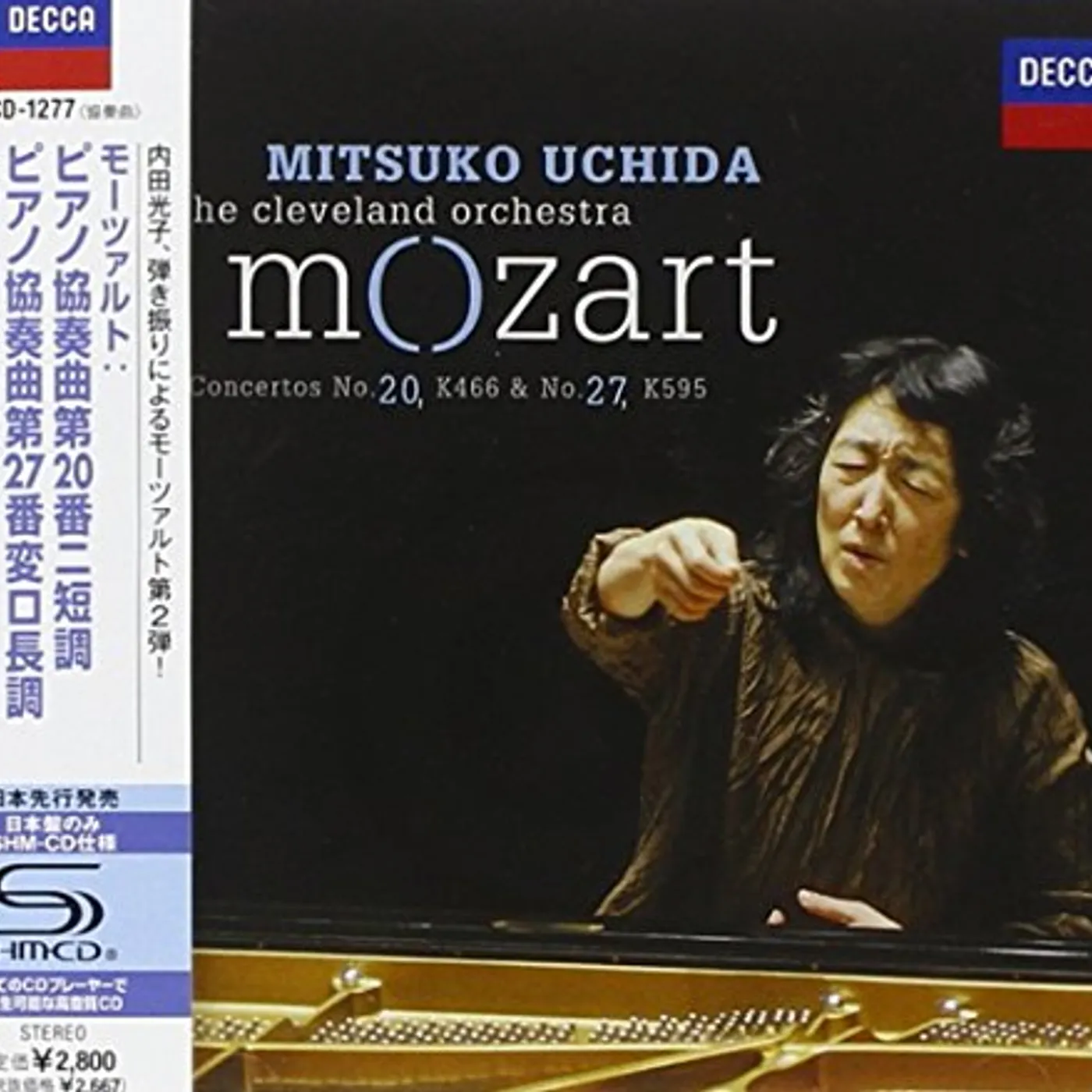Mozart / Mitsuko Uchida MOZART: PIANO CONCERTO 20 & 27 CD