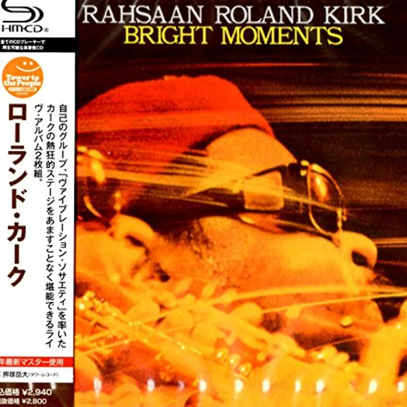 Roland Kirk BRIGHT MOMENTS CD